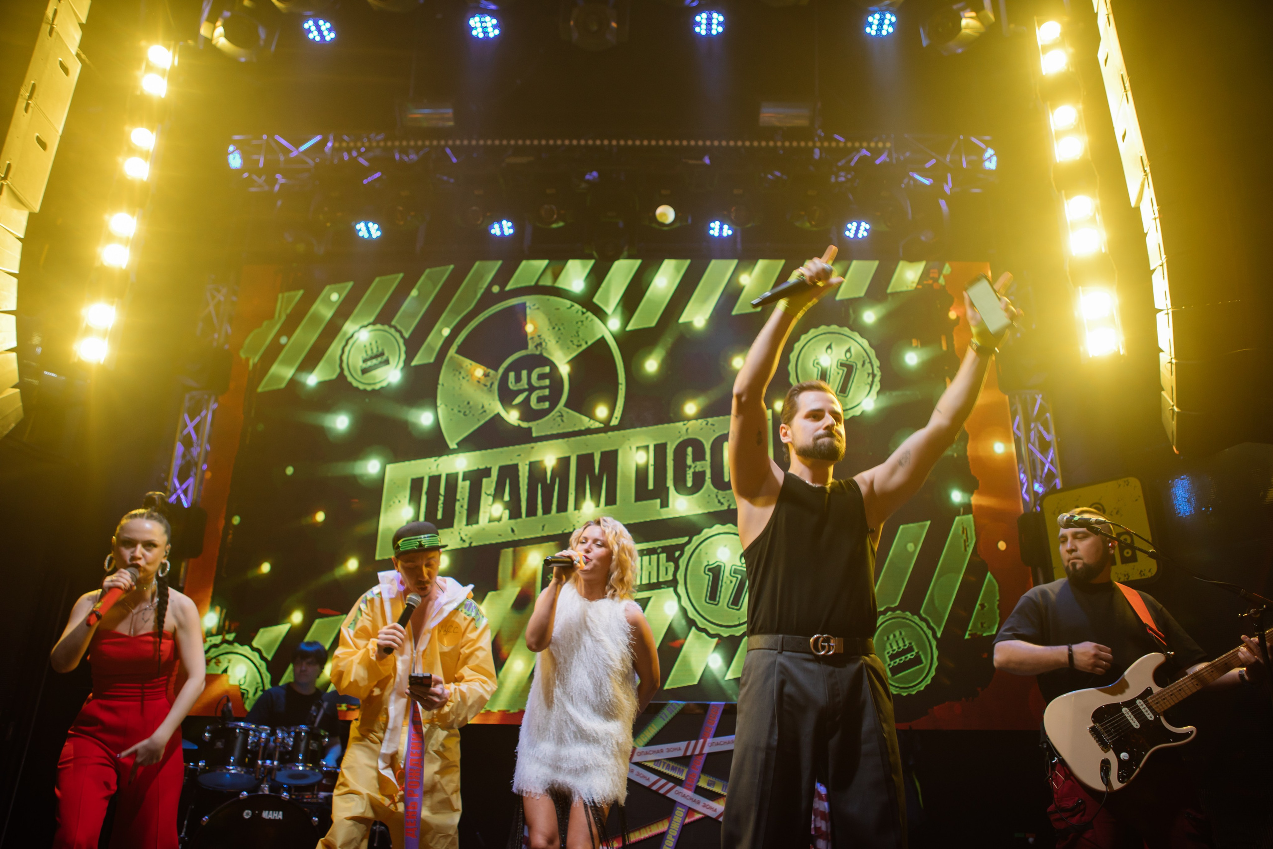 ЦСС 17 ЛЕТ — ШТАММ ЦСС [PART II–V.Trendberg]. СВОИ. ФОТООТЧЕТЫ-СОБЫТИЯ-МЕСТА