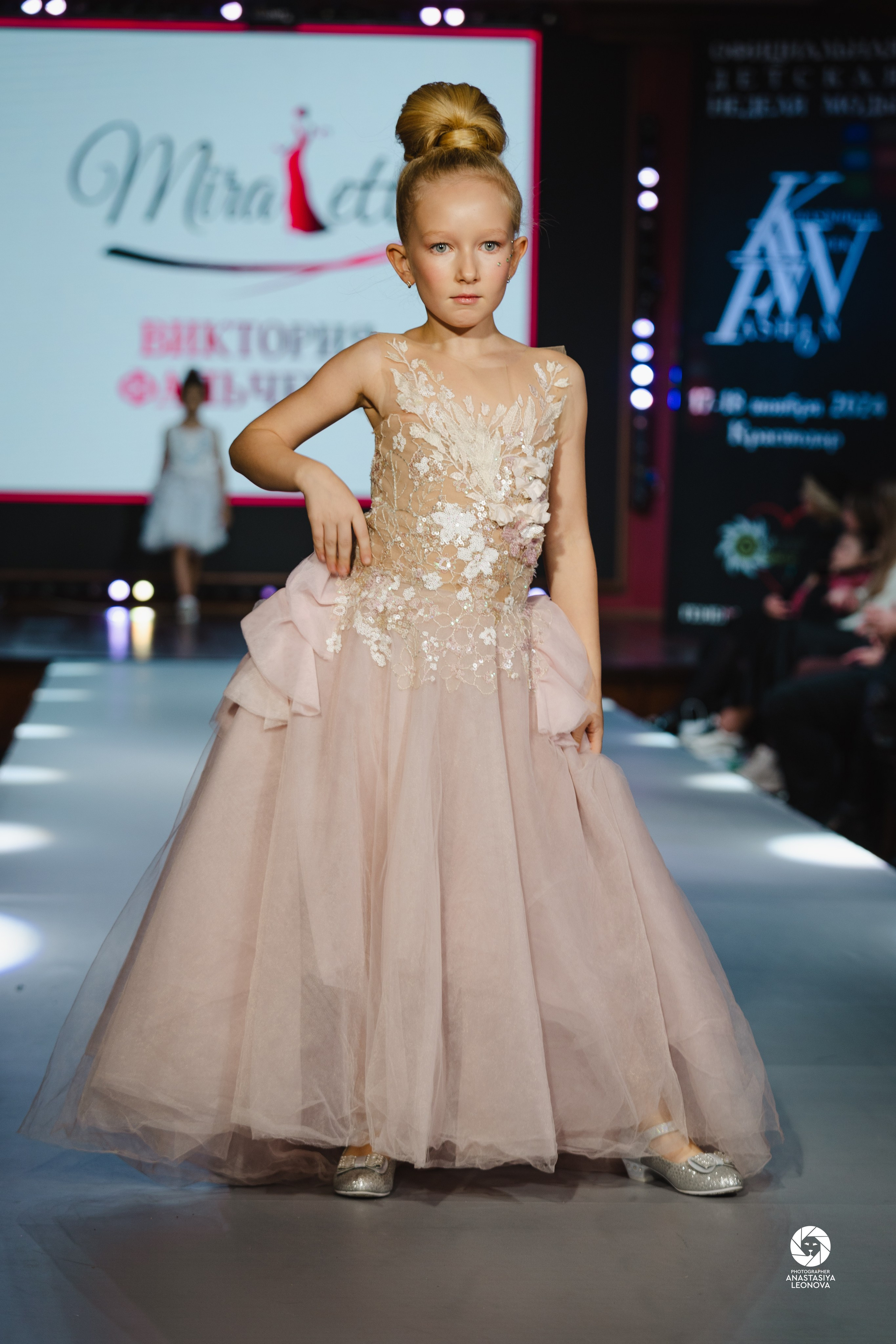 Fashion Week Kids Krasnodar [winter, 2024]. Anastasia Leonowa