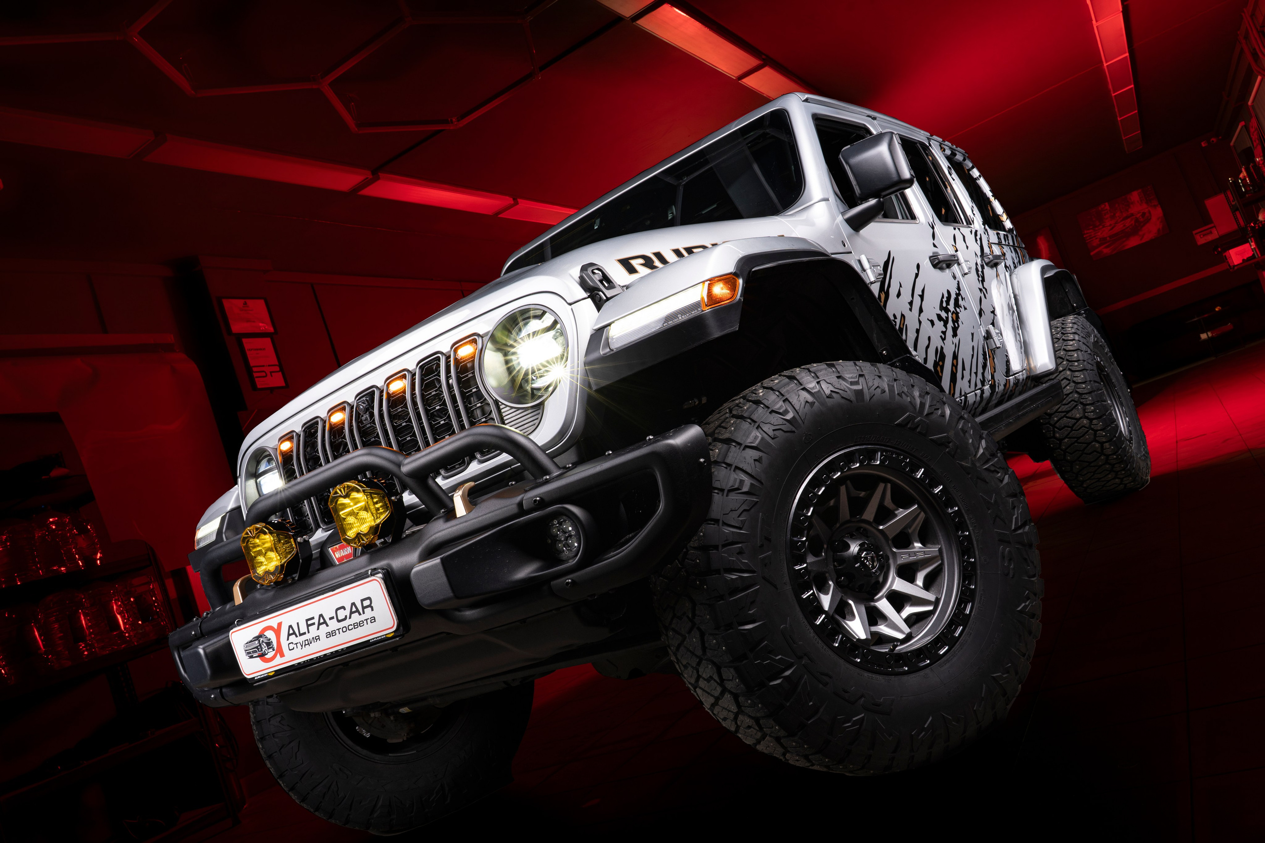 Jeep Wrangler 392. Автомобильный фотограф в Санкт Петербурге. Евгений Коновалов