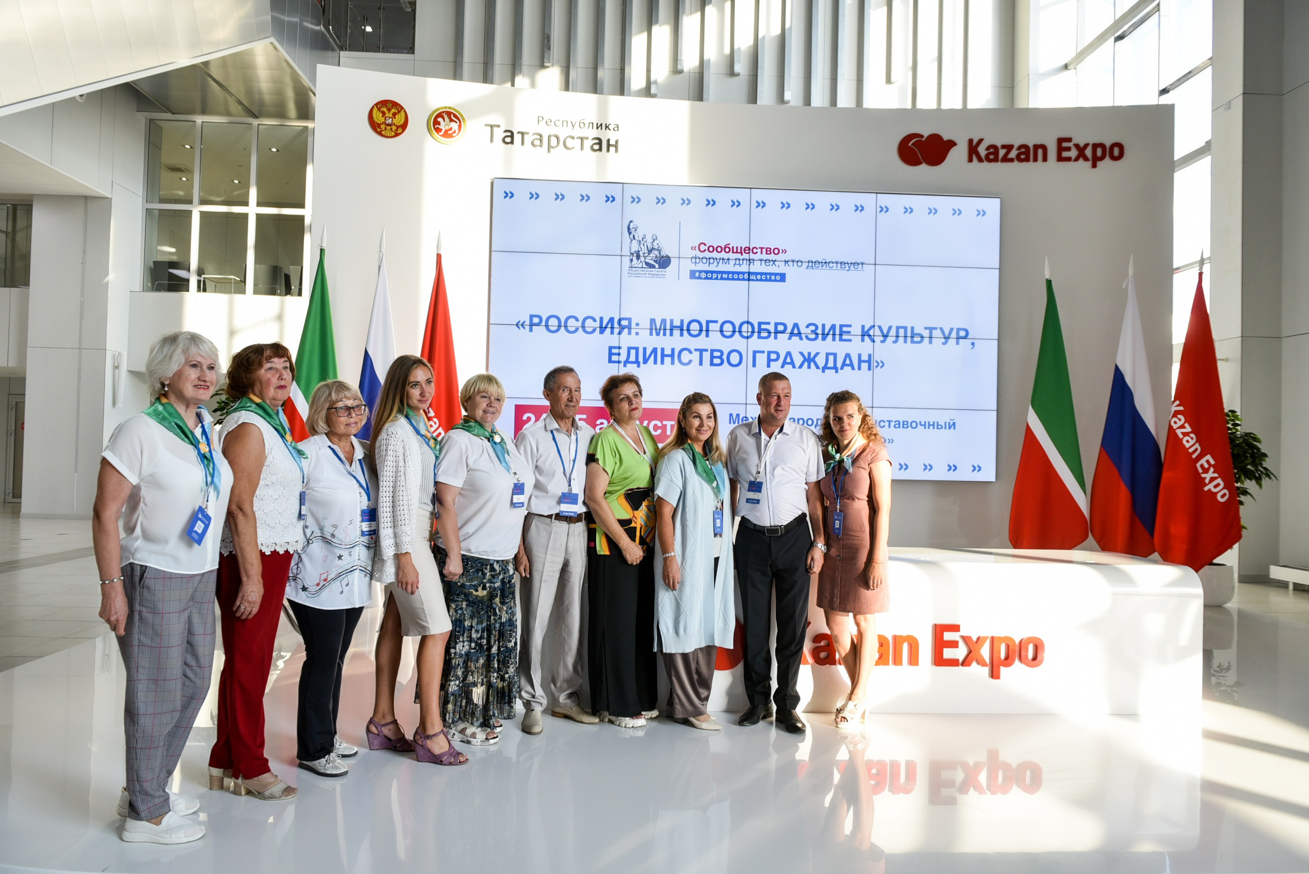 KAZAN FORUM. Свадебный и портретный фотограф в Казани