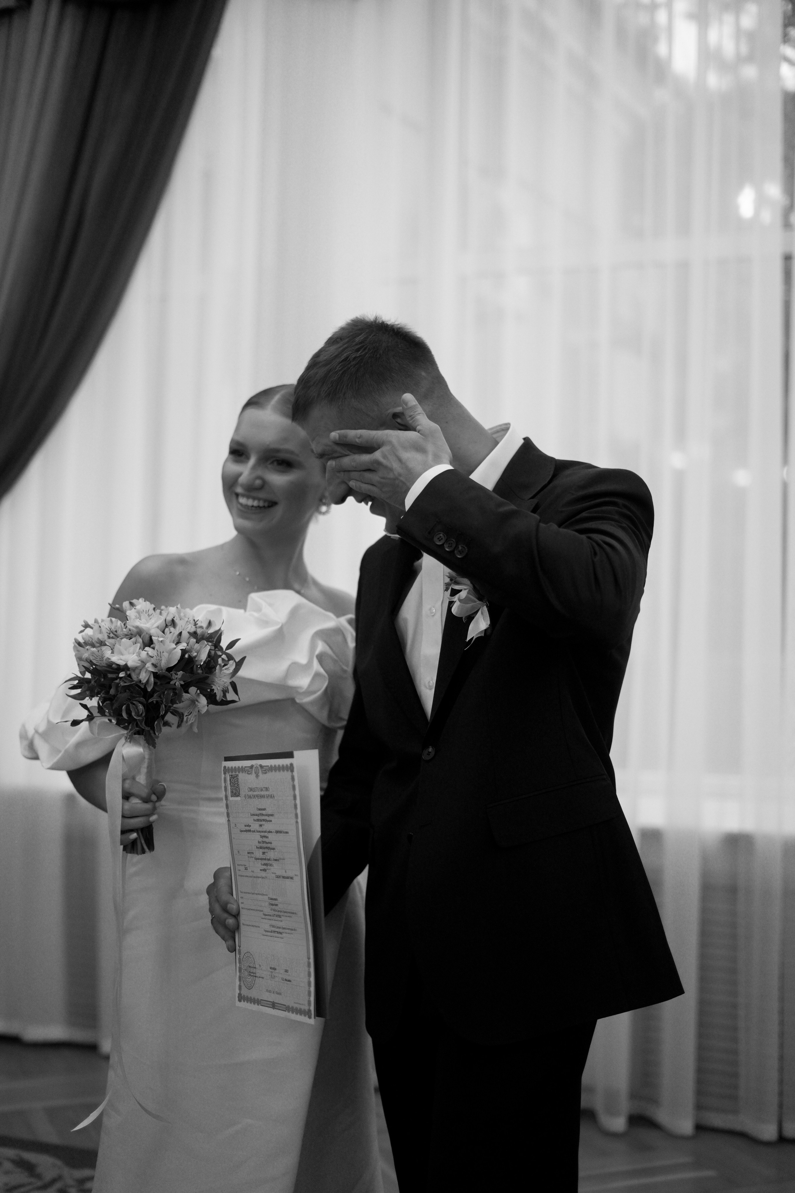 Яна и Александр. Свадебный фотограф Марина Попова