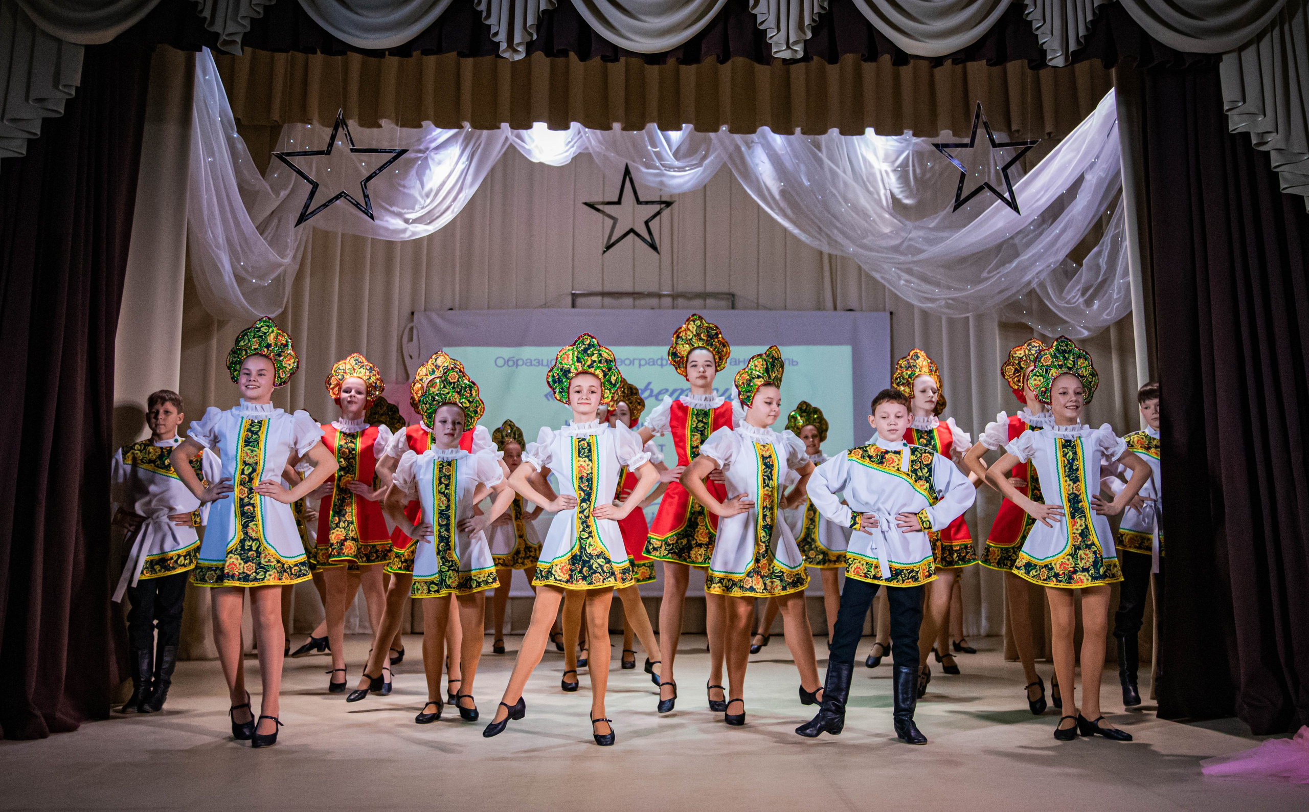 «Конфетти» Юбилейный концерт «Твори Добро». Фотограф Дарья Маташкова