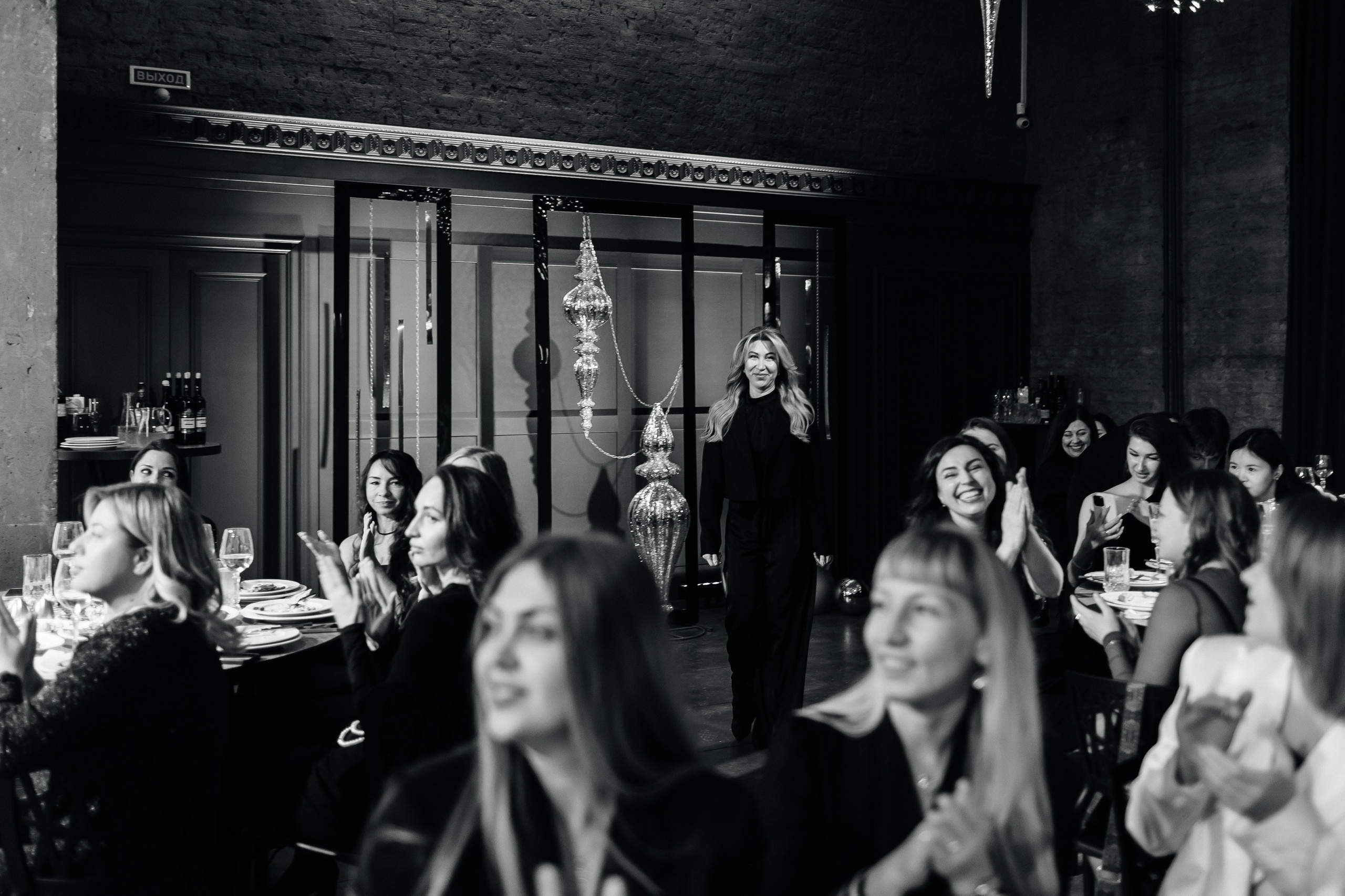 Корпоратив. Фотограф свадебный семейный в Красноярске Шукшина Наталья