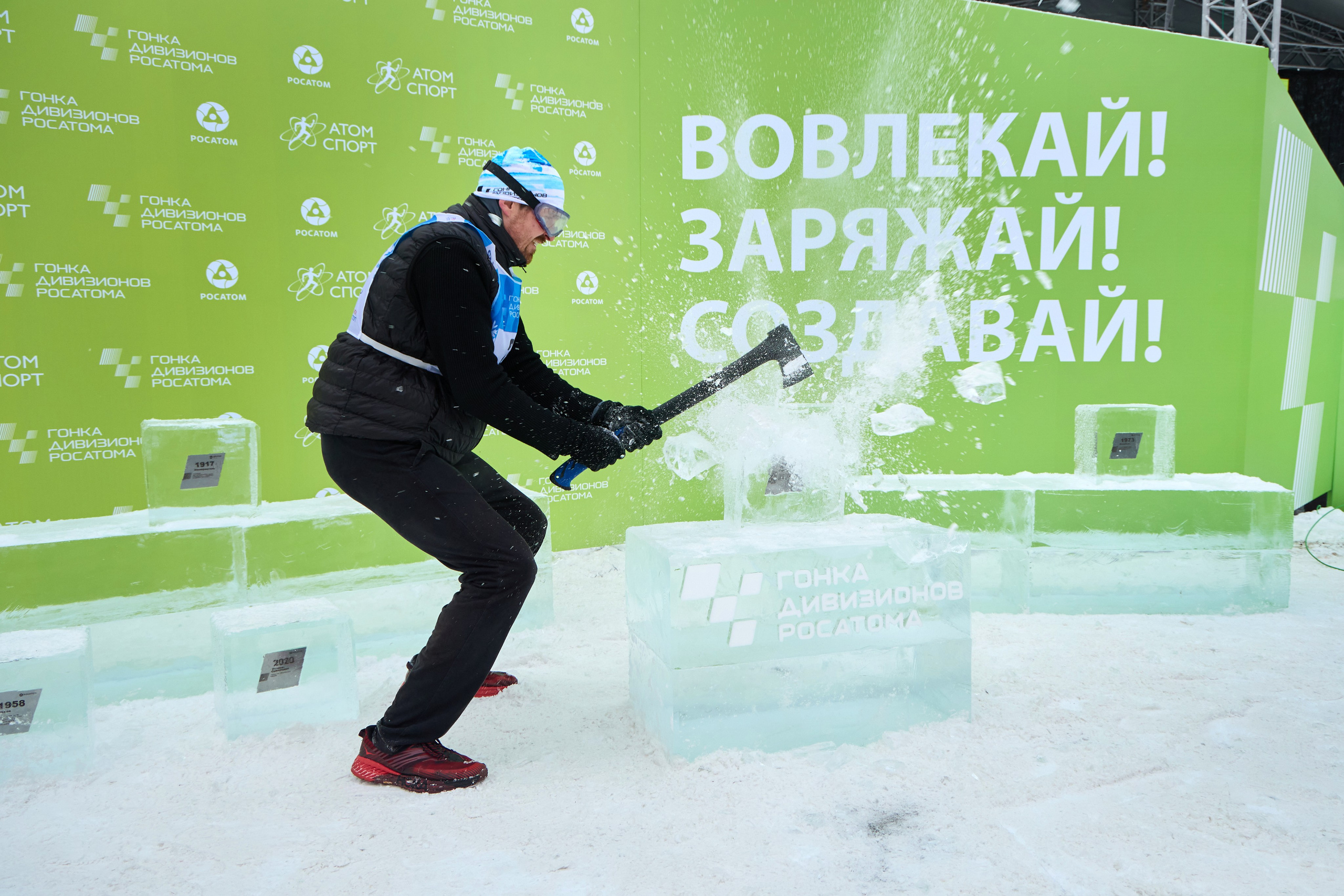 Репортажная съёмка спортивных мероприятий | Видео и фото для спорта | ZPROD. Фото и видеосъемка | продакшн студия ZPROD