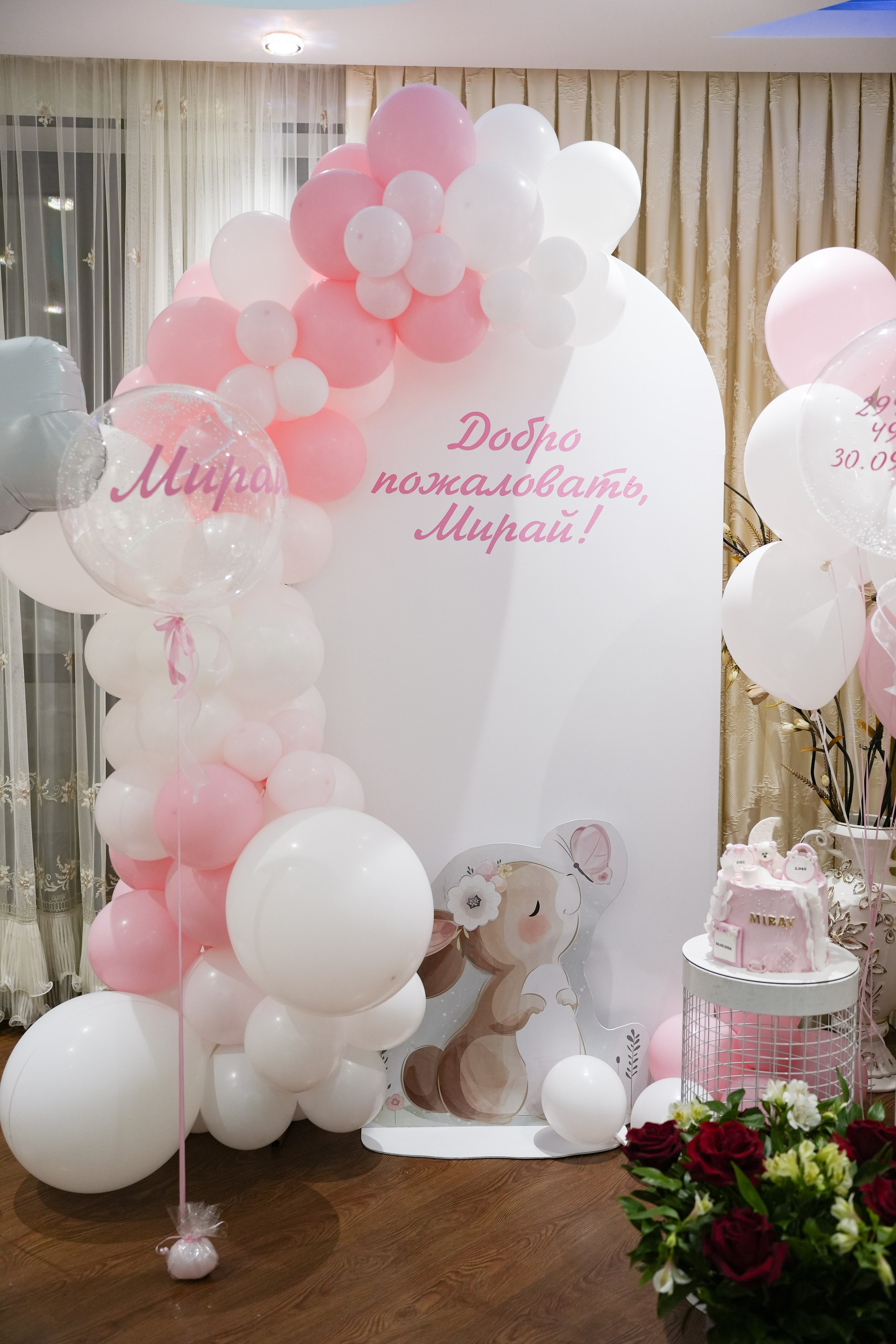 Выписка Миры. Свадебный и семейный видеограф в Москве Гера Филатов