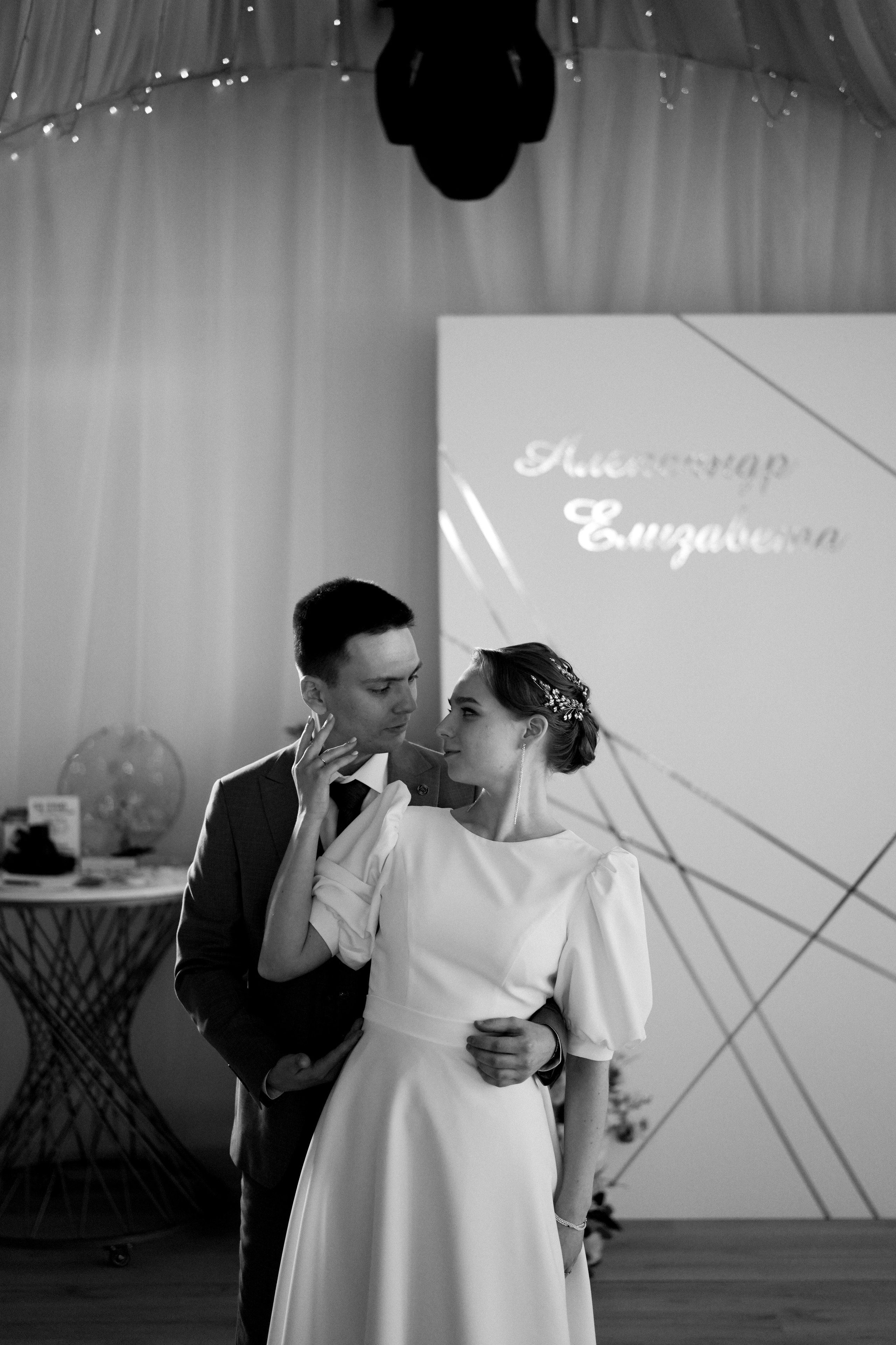 Александр Елизавета. Свадебный и семейный видеограф в Москве Гера Филатов