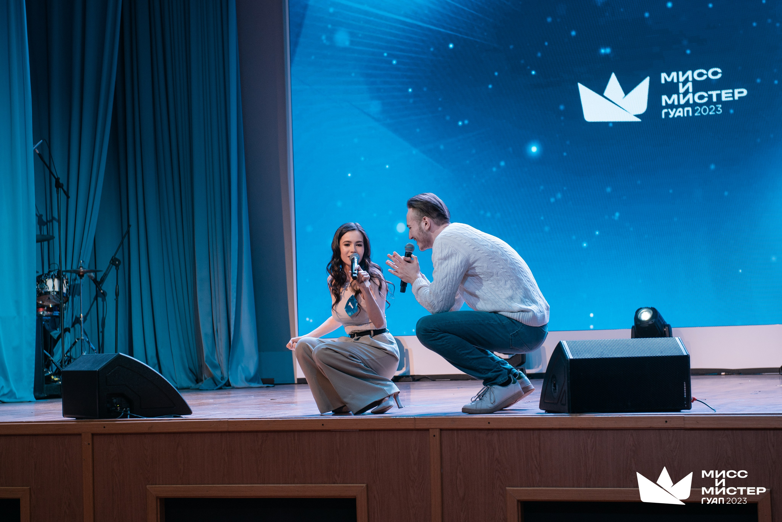 Мистер и Мисс ГУАП 2023