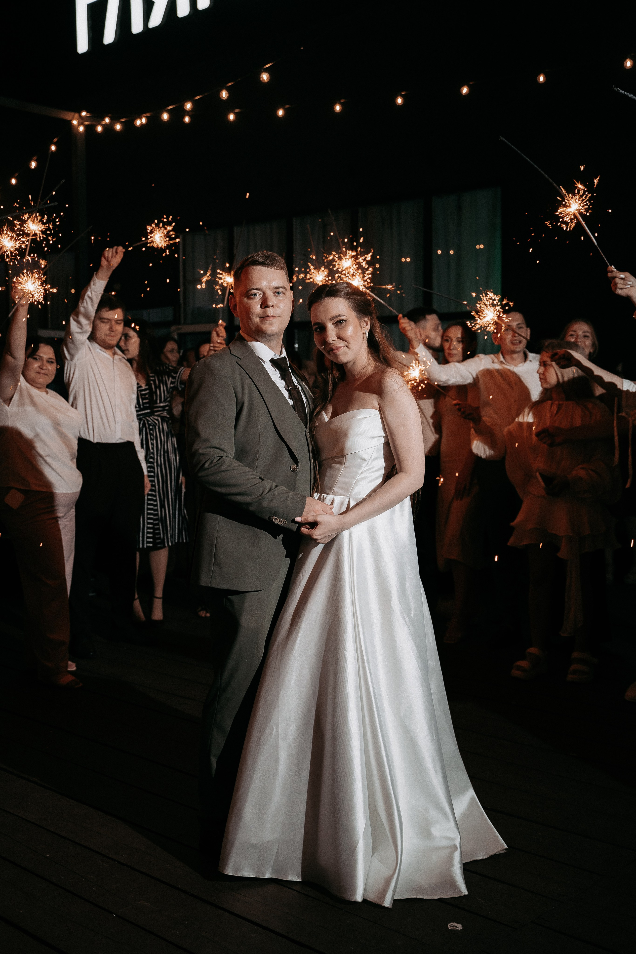 Валера и Елена. Свадебный фотограф в Чебоксарах