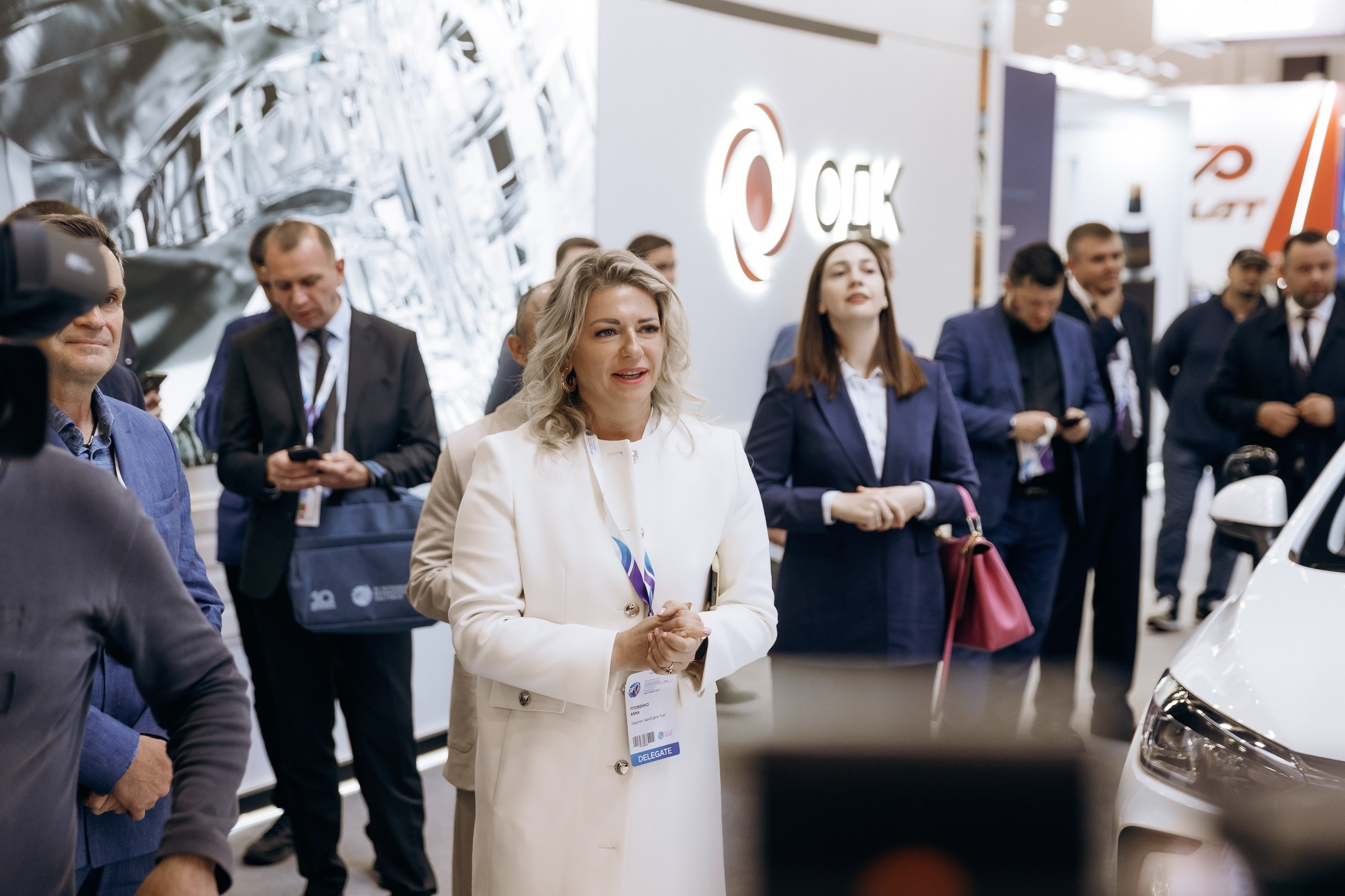 Газовый форум. Фотограф Виктория Дунаевская в Санкт Петербурге