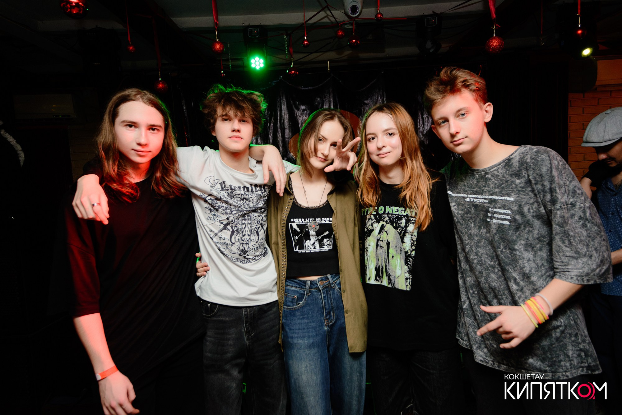 РОК КВАРТИРНИК. КИПЯТКОМ КОКШЕТАУ