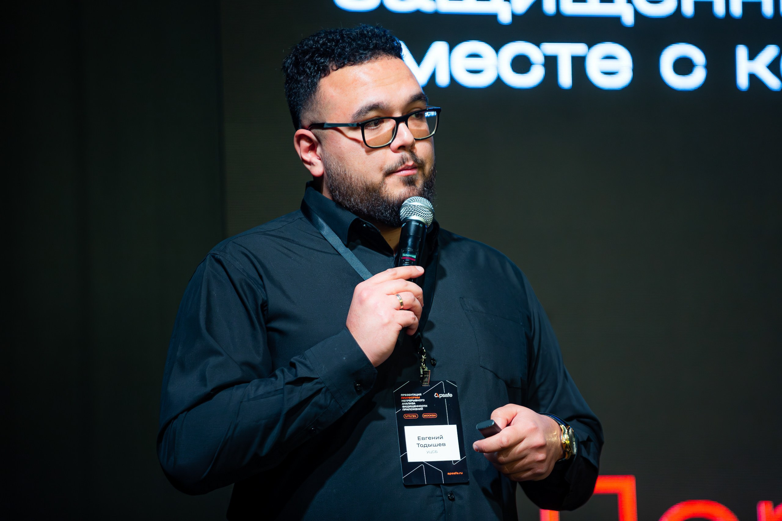 Геворк Багдасаров — фотограф в Москве