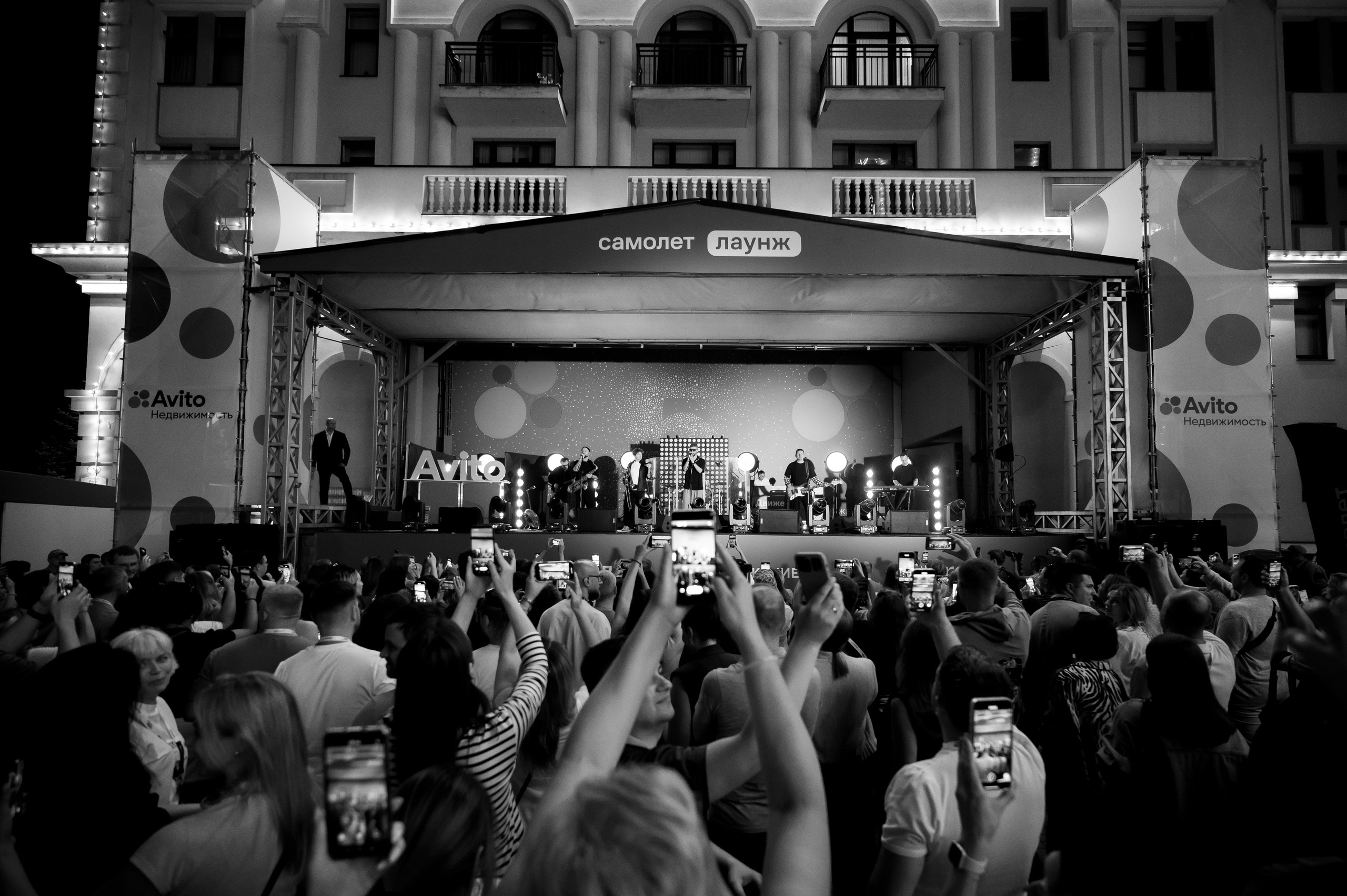Форум Движение Авито недвижимость. Фотограф Илья Бызов, Свадебный и репортажный фотограф Сочи