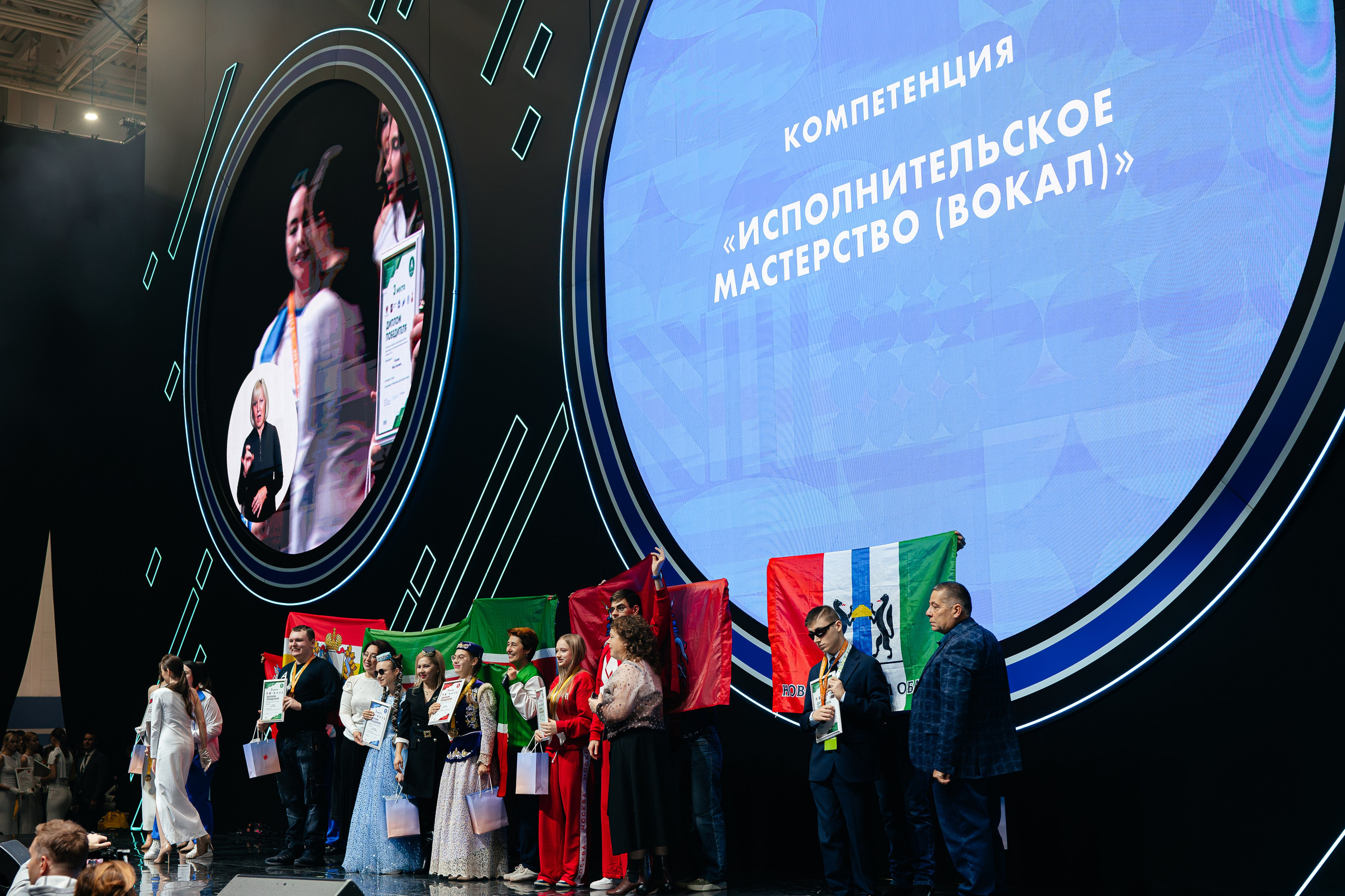 Абилимпикс 2025. Коммерческий фотограф в Санкт-Петербурге Анна Кобзарь