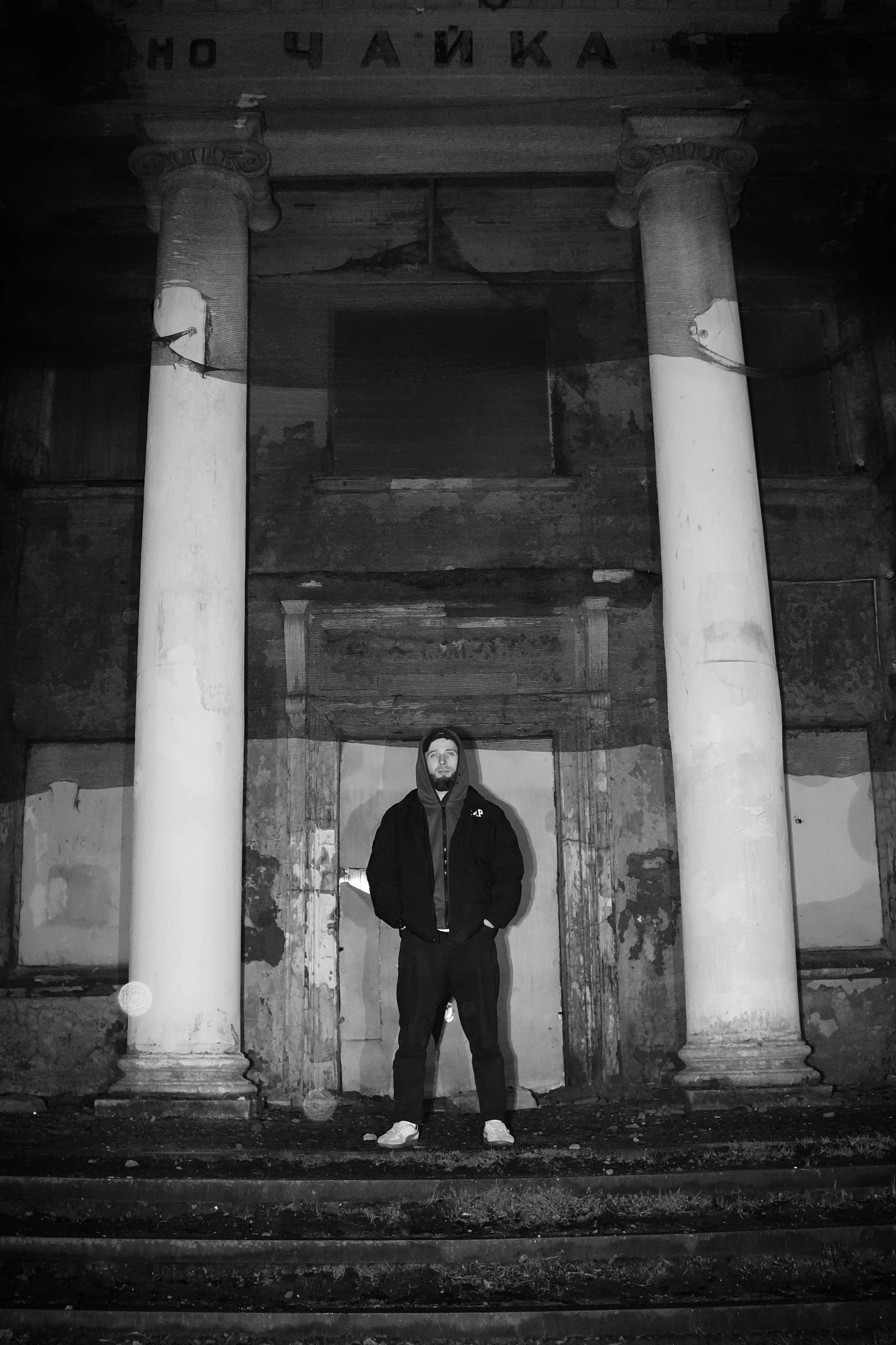 Фотограф Никита Зеленков в Санкт-Петербурге