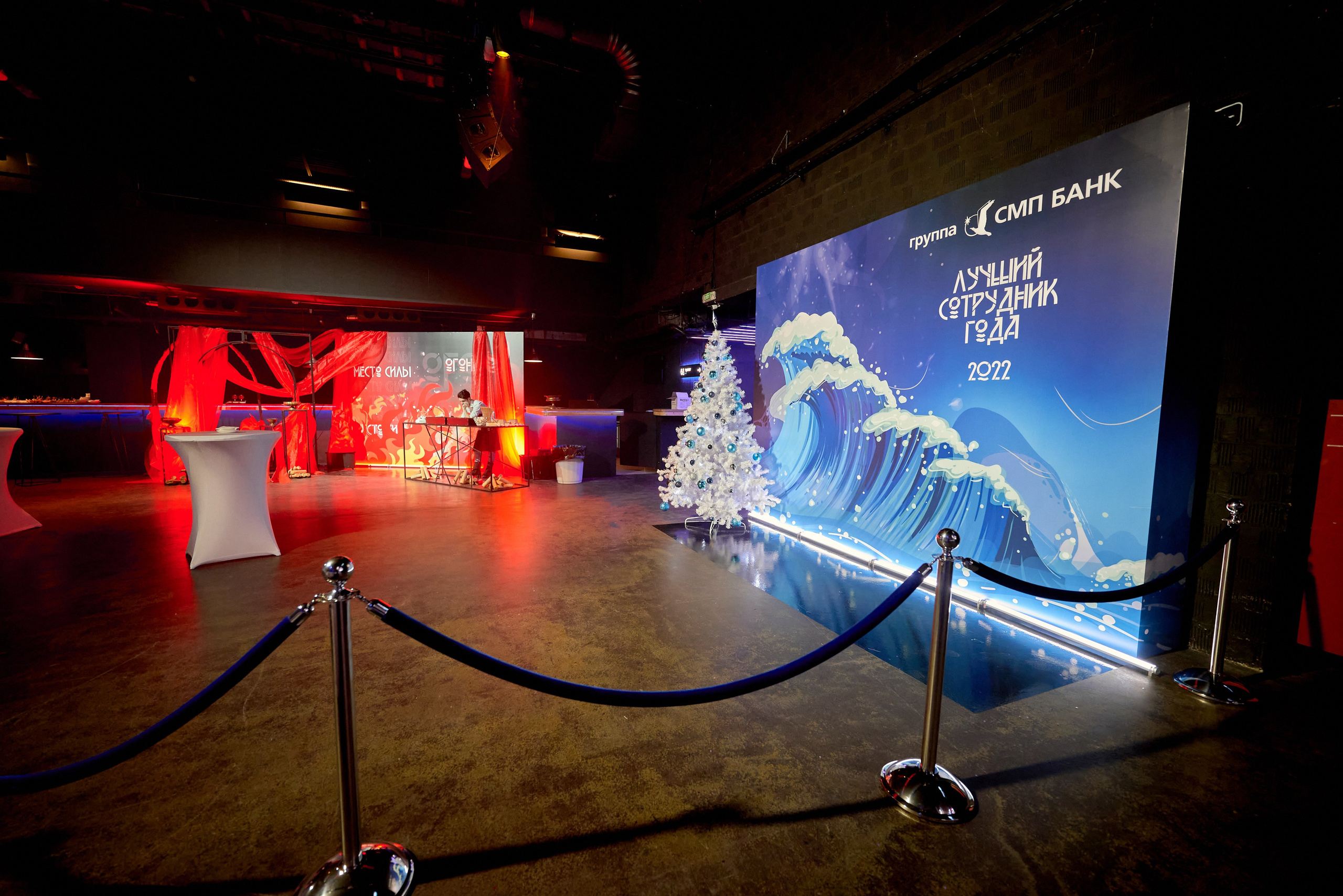 Репортажная фотосъёмка новогоднего корпоратива Банка СМП. Репортажный фотограф в Москве, Сергей Торунов