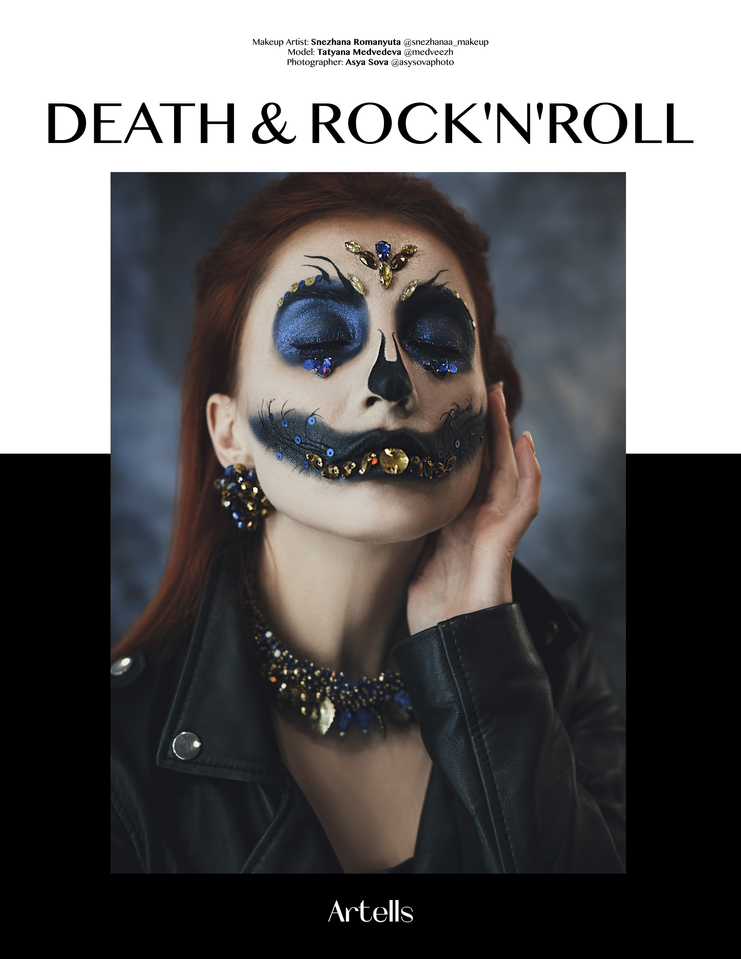 Death & Rock'N'roll. Фотограф в Смоленске Ася Польшина