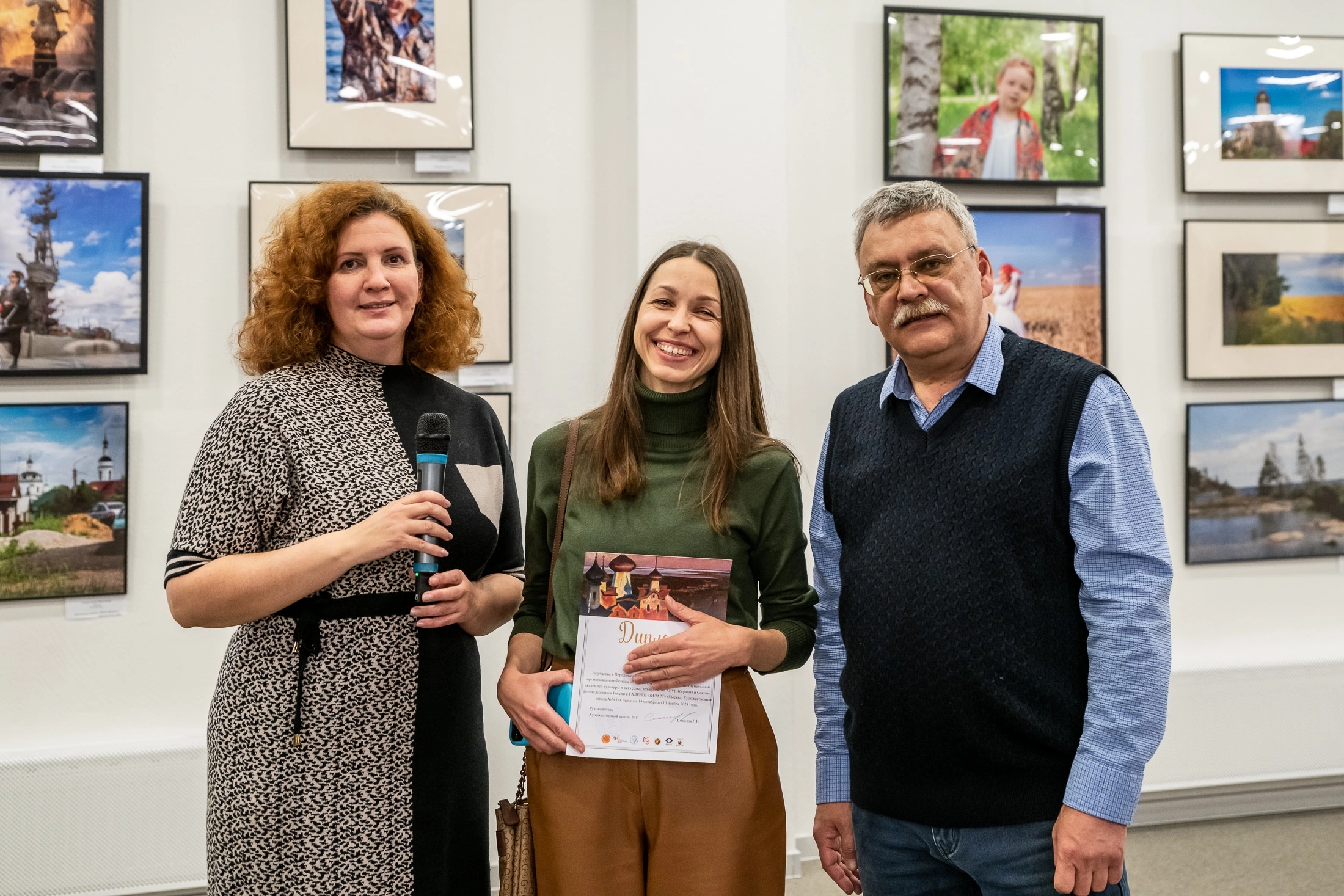 Фотовыставка «Планета Русь». Семейный и детский фотограф в Москве Анна Чертополох
