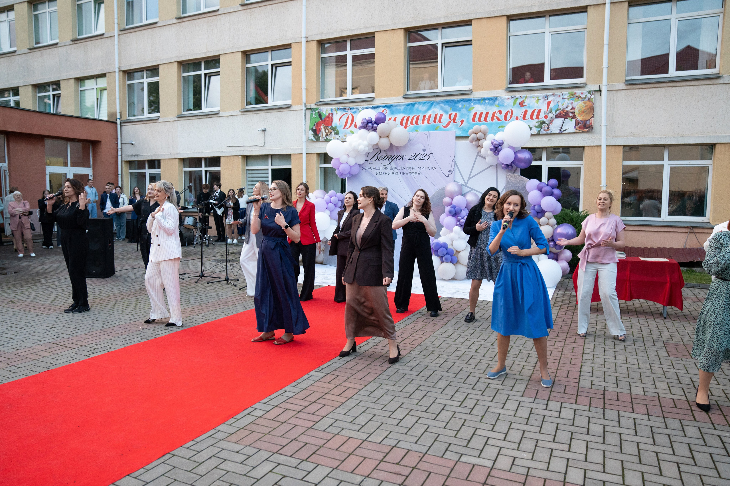 Выпускной СШ1. Семейный и свадебный фотограф Минск, Беларусь Анна Орловская