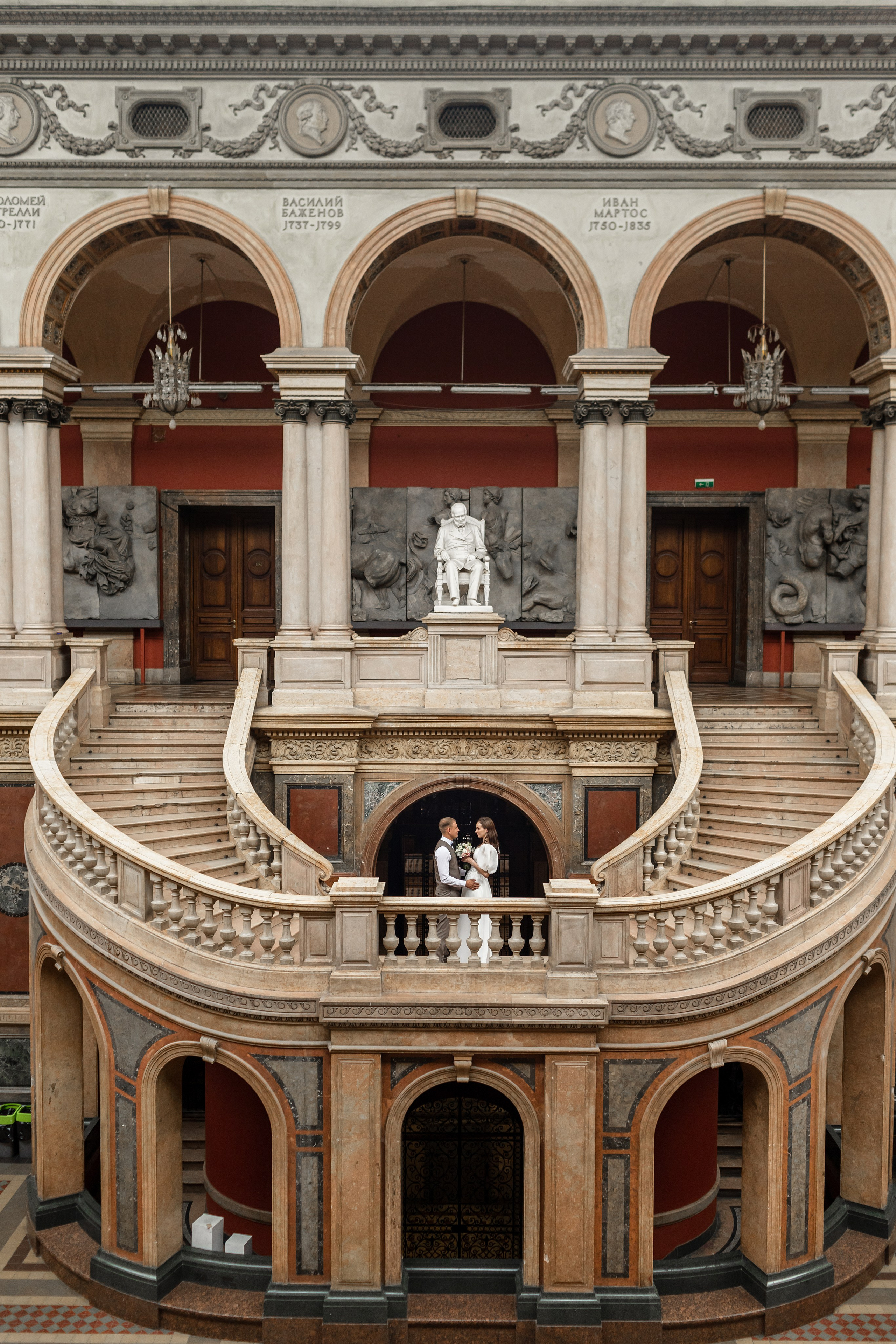 Лилия и Валентин. Свадебный фотограф Екатерина Чаусова