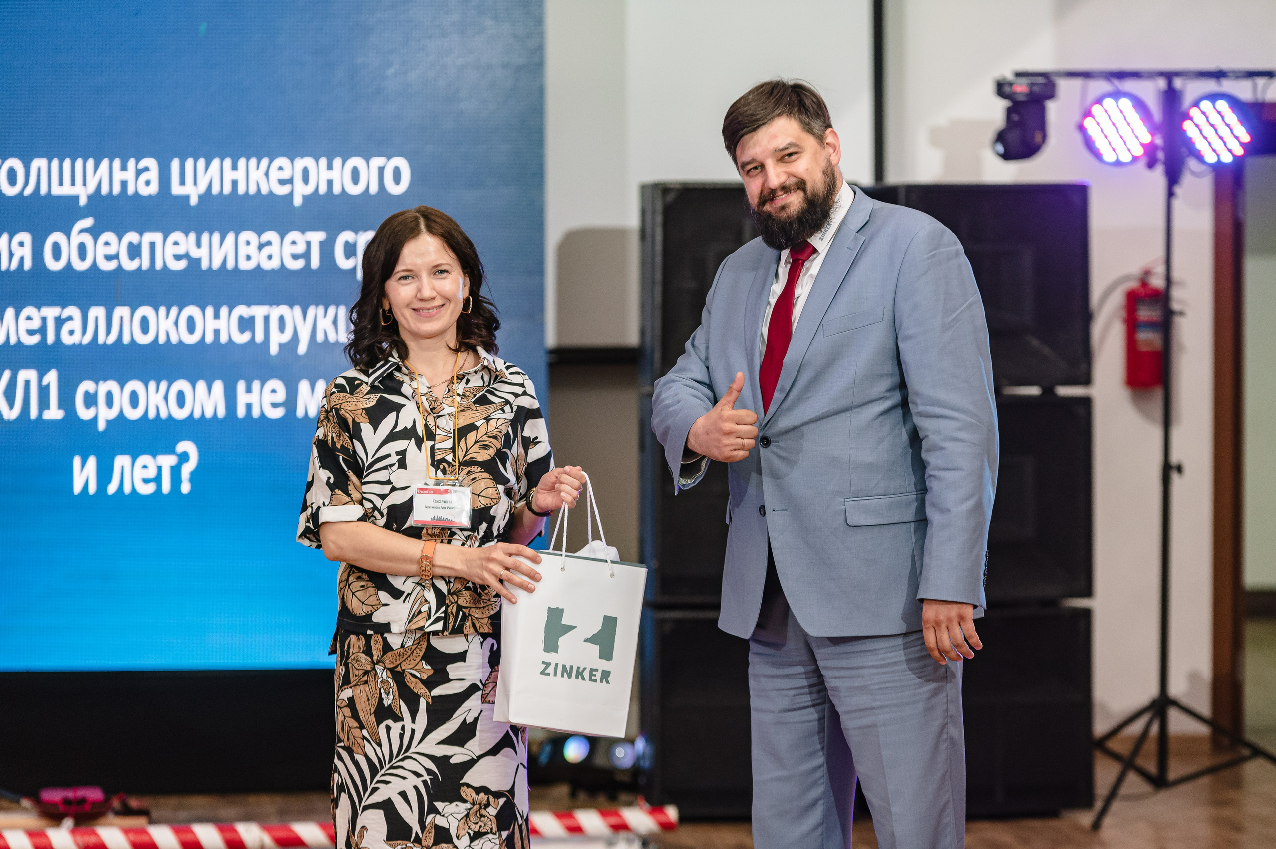 Корпоративы. Репортажный фотограф Евгений Немков