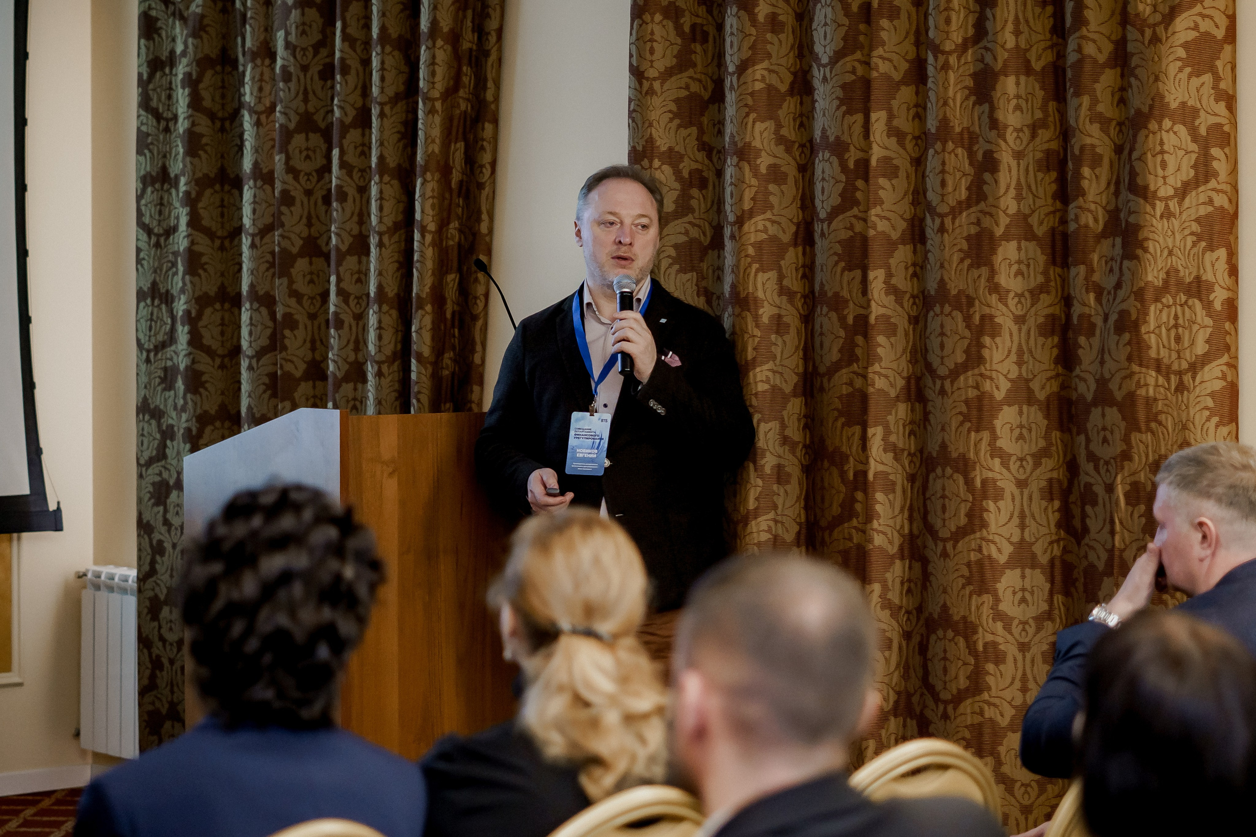 Втб. Фотограф Валерия Крахмалева