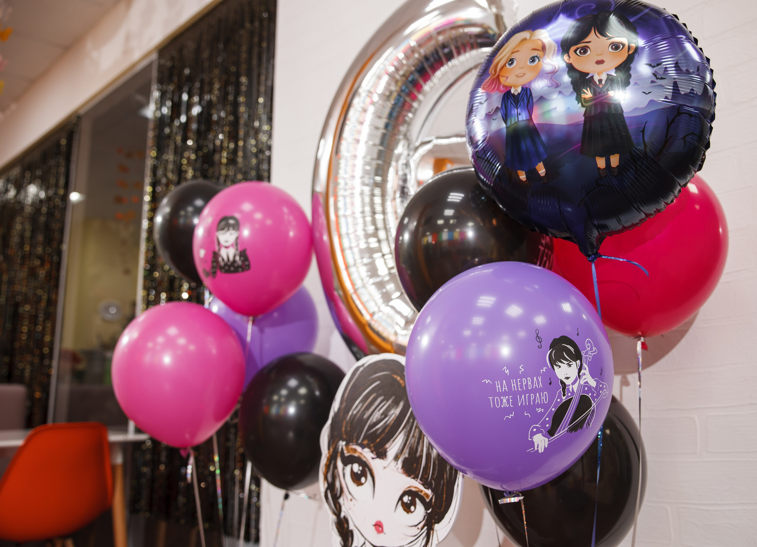 День рождения Маши в стиле «Wednesday». Свадебный и репортажный фотограф (Москва, Королев и другие)