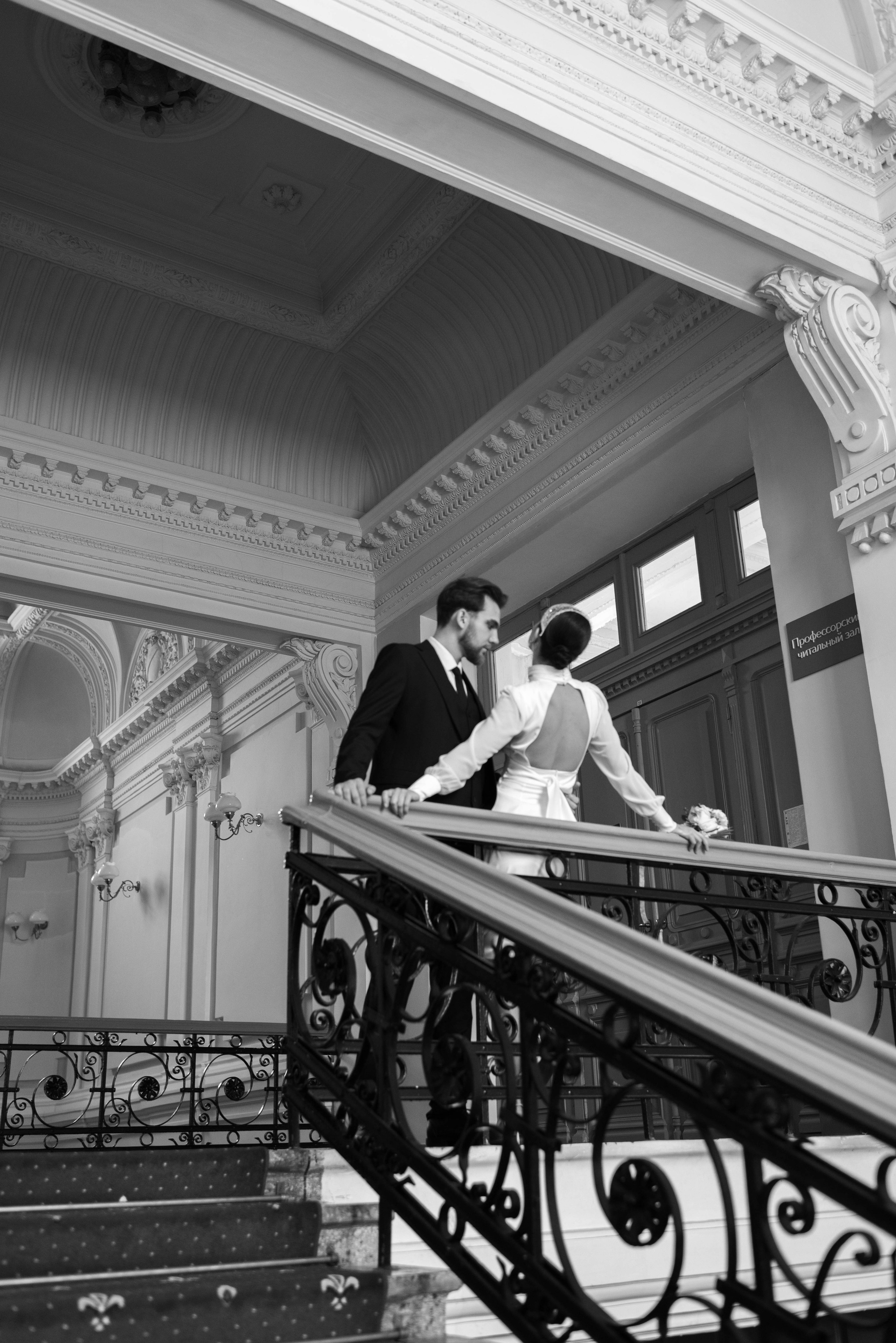 Свадебная сьемка. Фотограф из Томска Субботина Яна