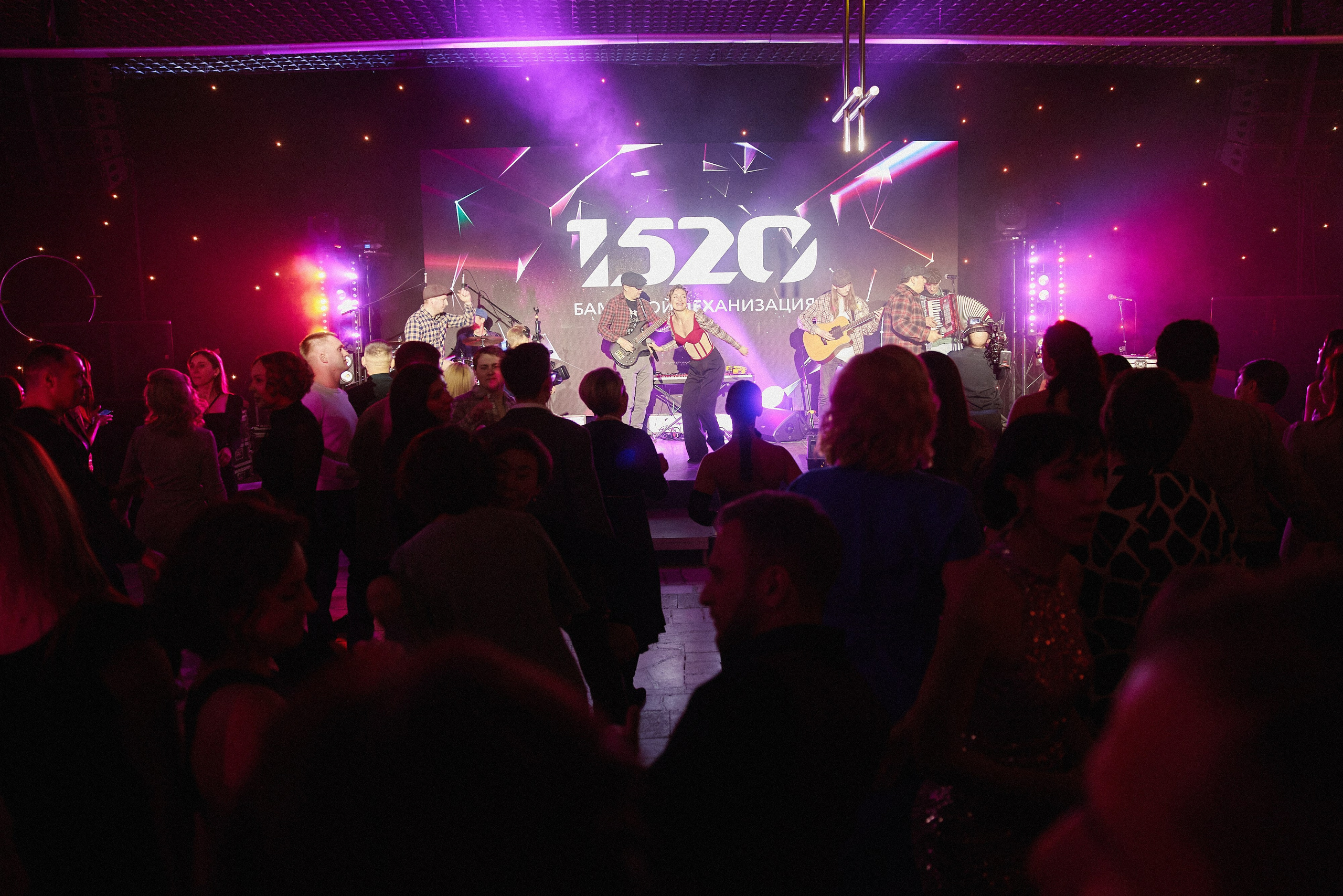 1520 HAPPY NEW YEAR. Репортажный фотограф в Хабаровске Николай Соболев