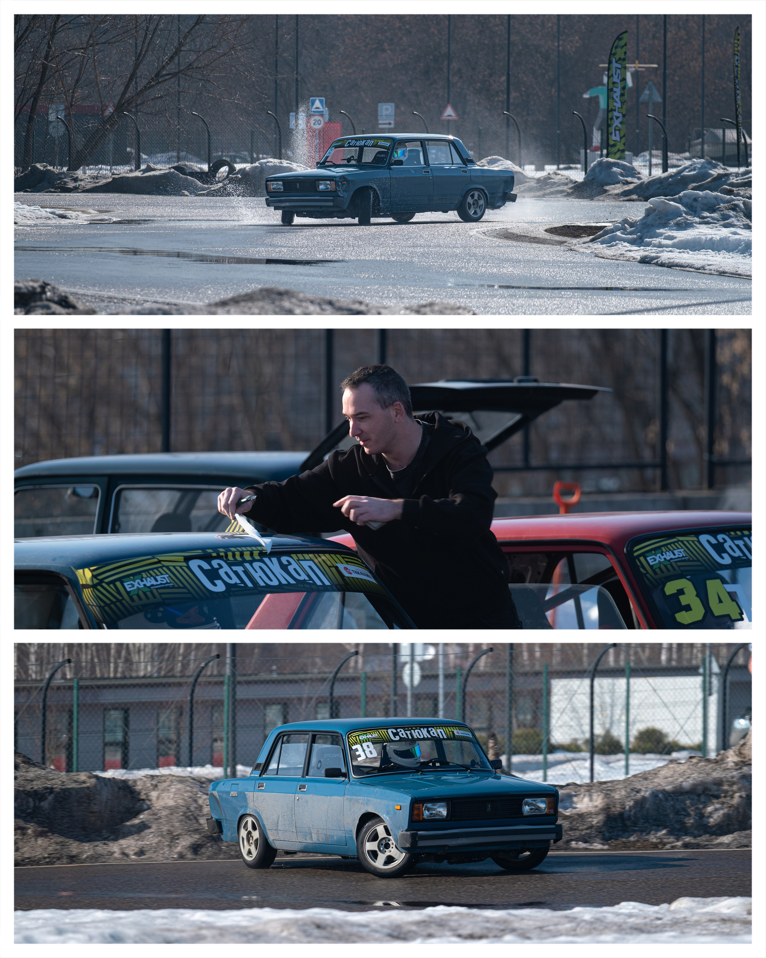 САТЮКАП 2026. Malenkyia