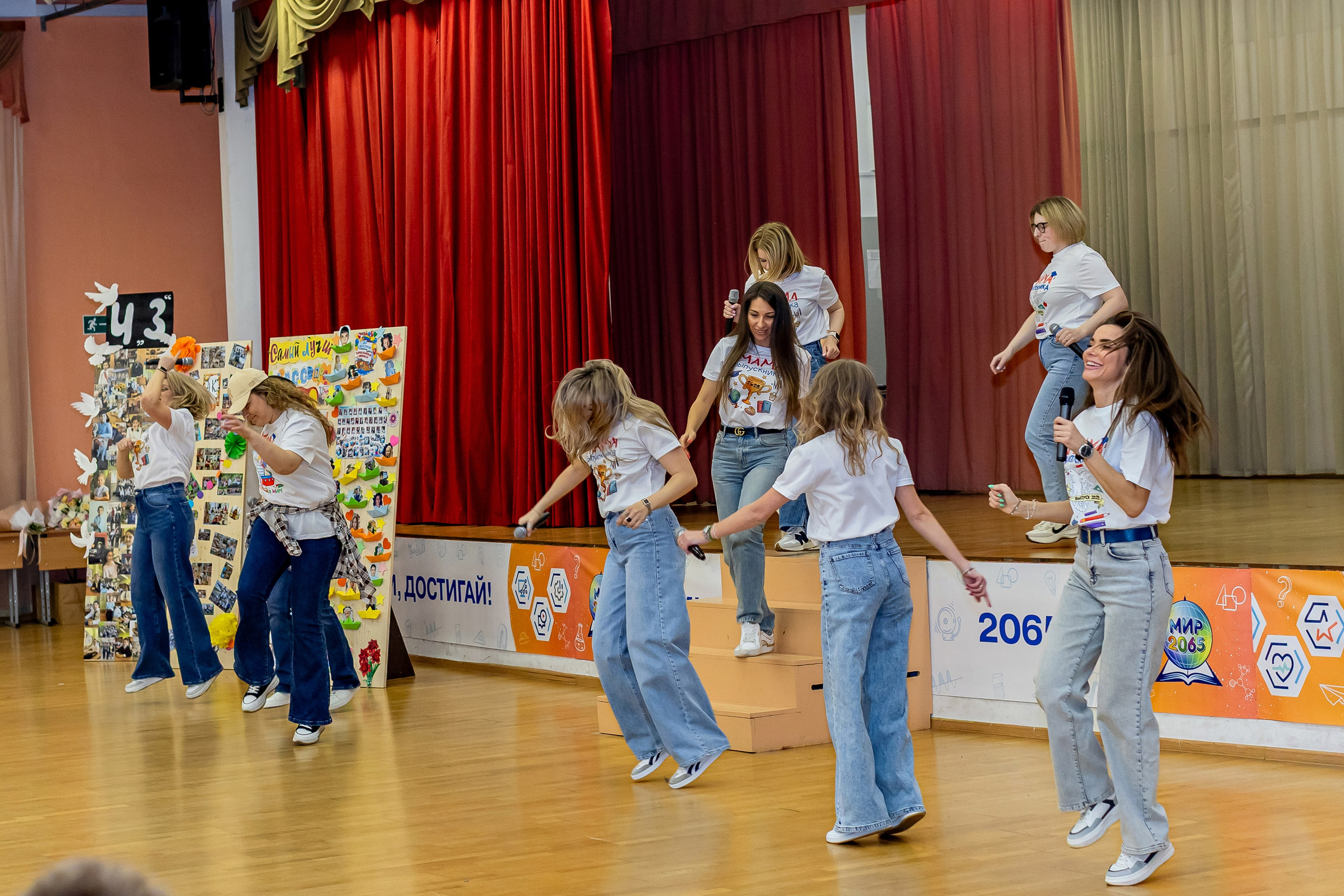 Выпускной праздник в начальной школе. Фотограф и видеограф Москва. Свадебный фотограф, видеограф. Выпускные альбомы. Оживающие альбомы