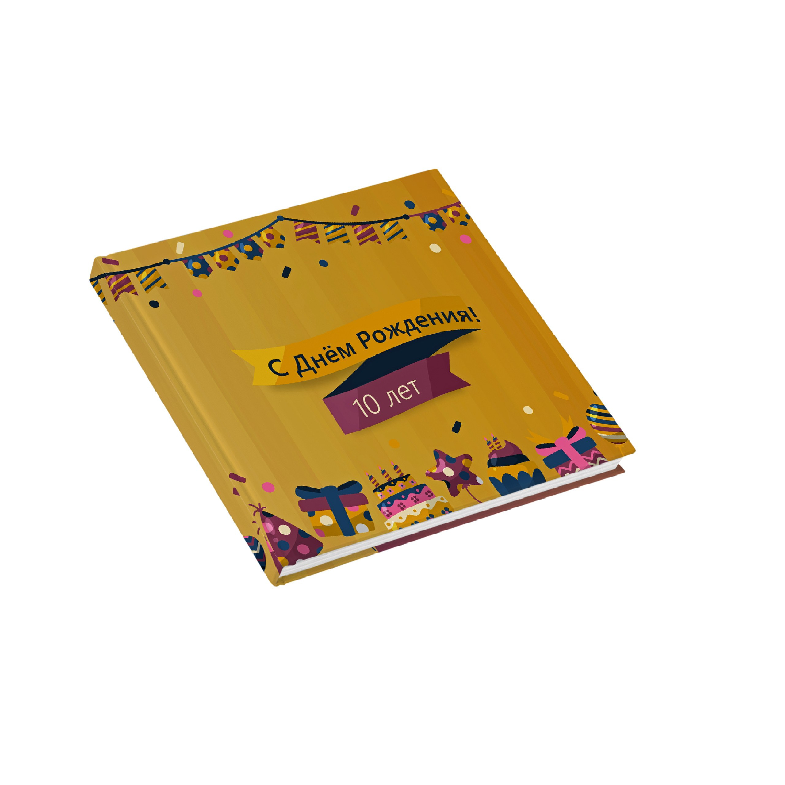 СЕМЕЙНЫЕ ФОТОКНИГИ. Выпускные альбомы. Фотограф Ксения Борисова