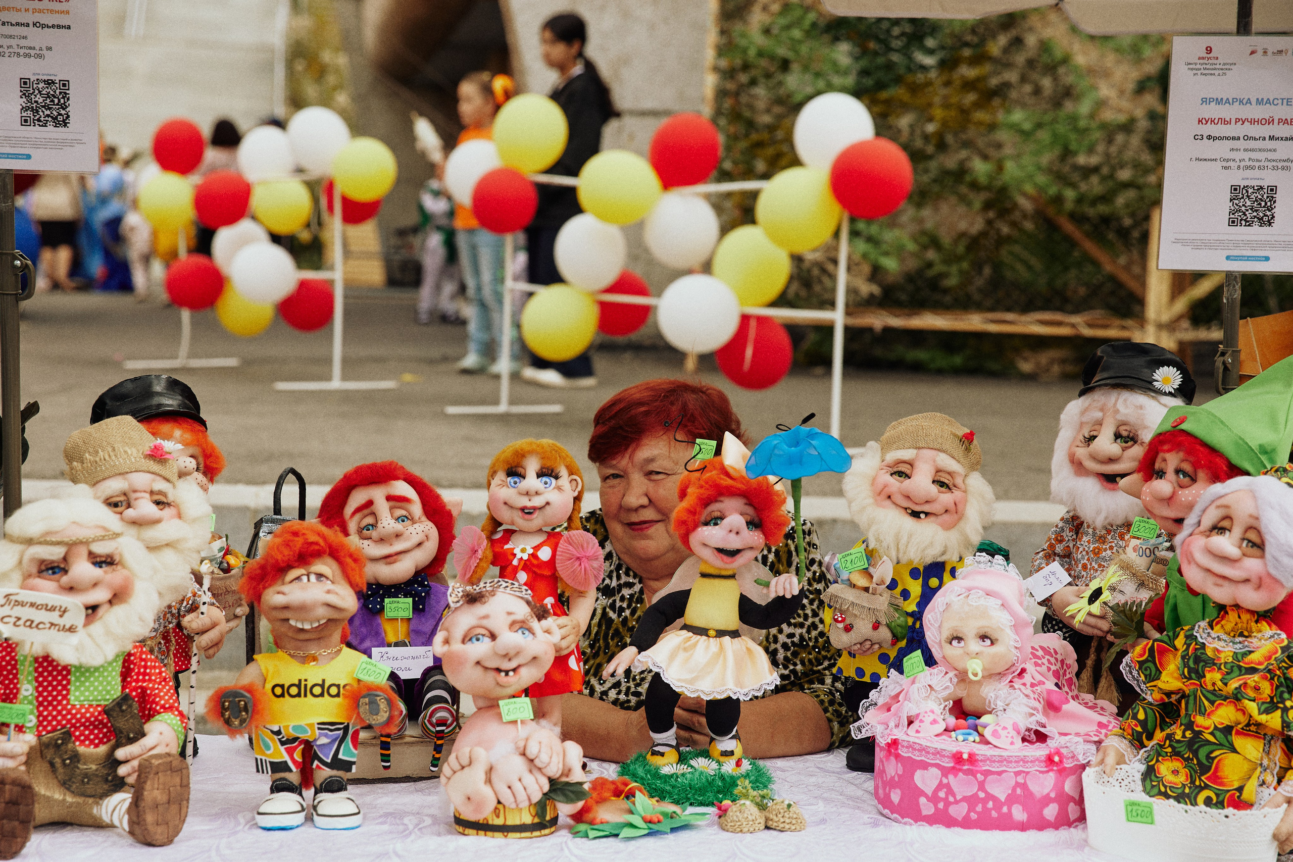 MIKHAYLOVSK CITY DAY. Дмитрий Мазуркевич: Профессиональный Репортажный Фотограф