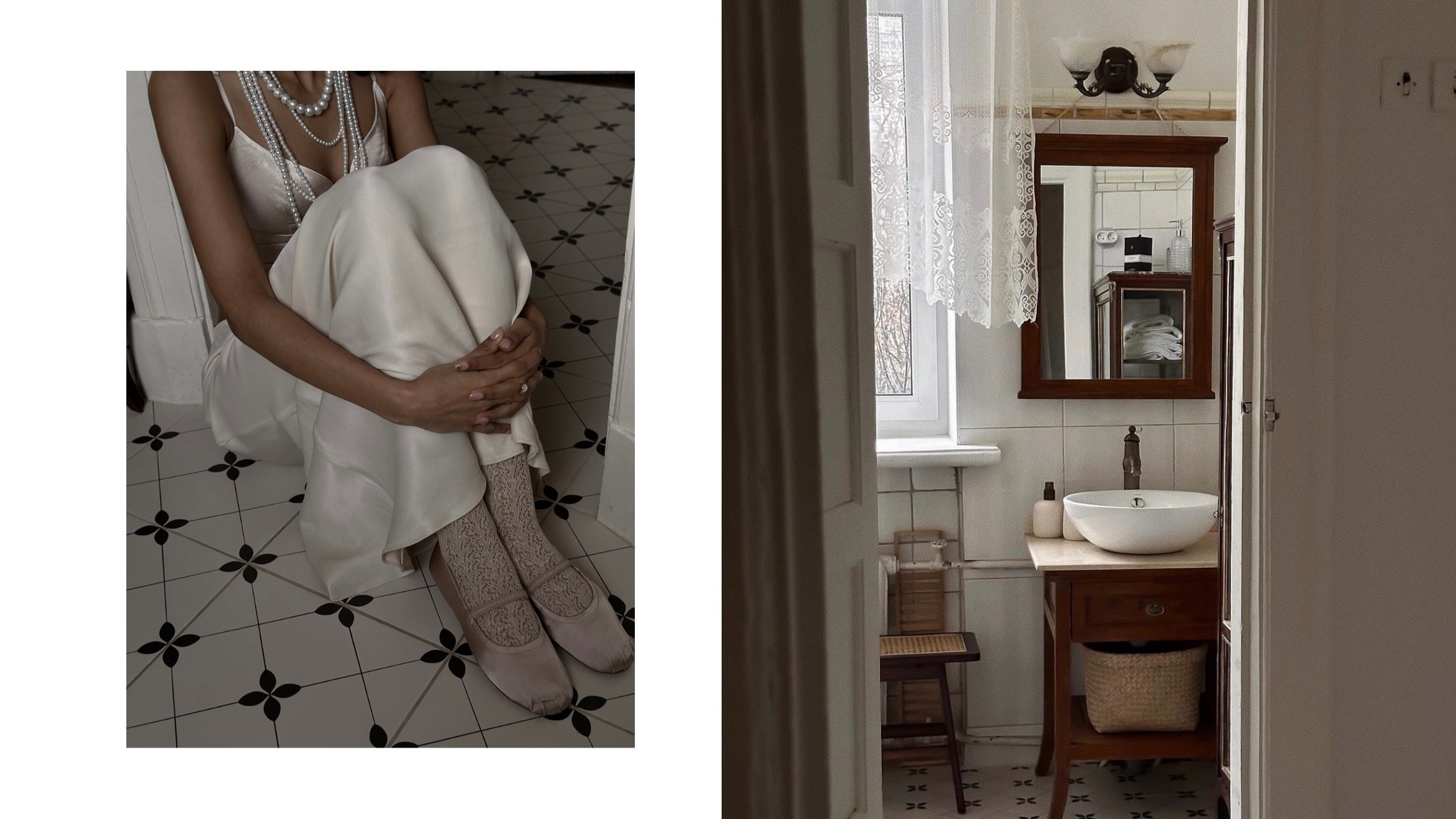 LAMIQA. Главная