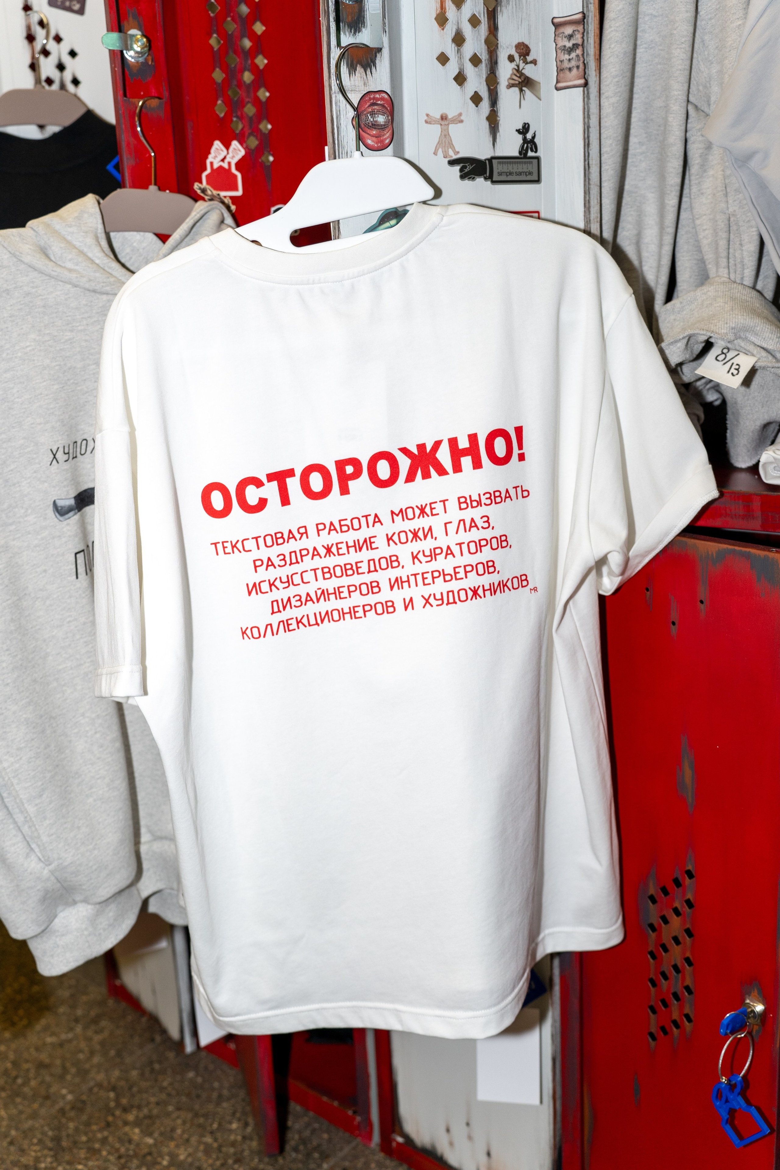 ЦСИ Винзавод | WIN-WIN. Эдуард Гаджиев — фотограф Москва