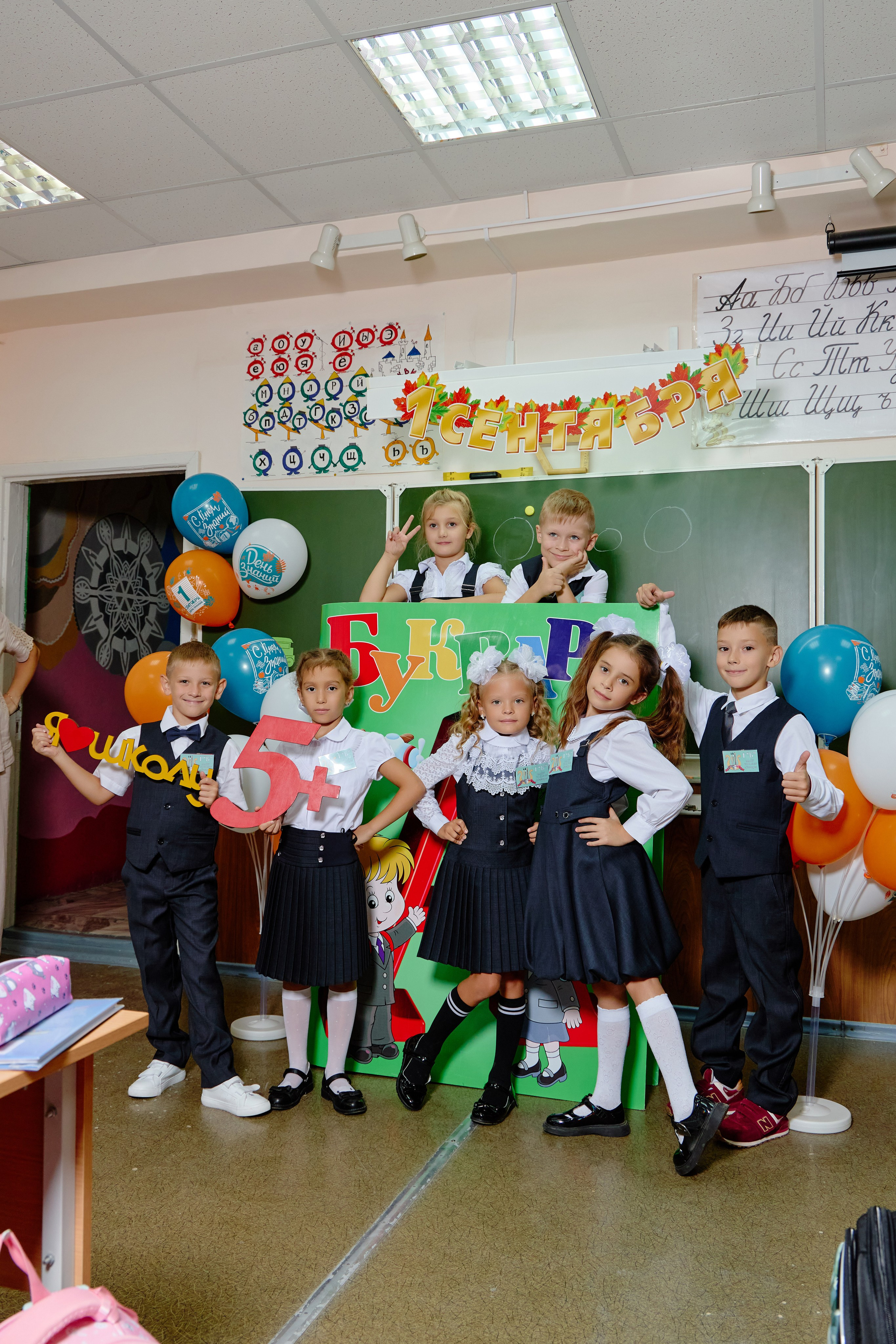 Сьемка репортаж в школе + проект Первоклашка. Фотограф Выпускные альбомы Таганрог Сергей Коробченко