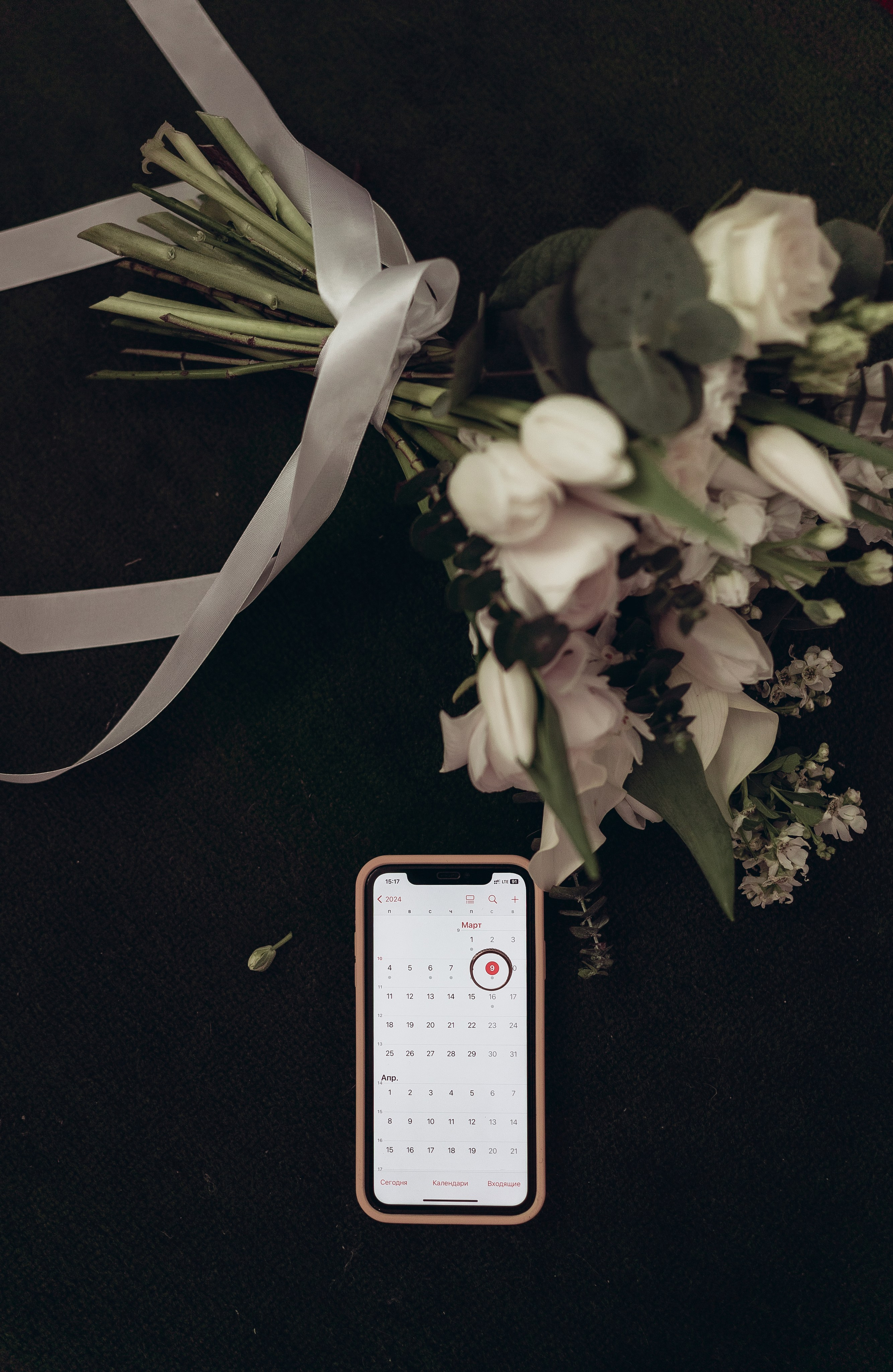 Никах: Розана и Рустам. Семейный и домашний фотограф в Уфе Ирина Гарасюта