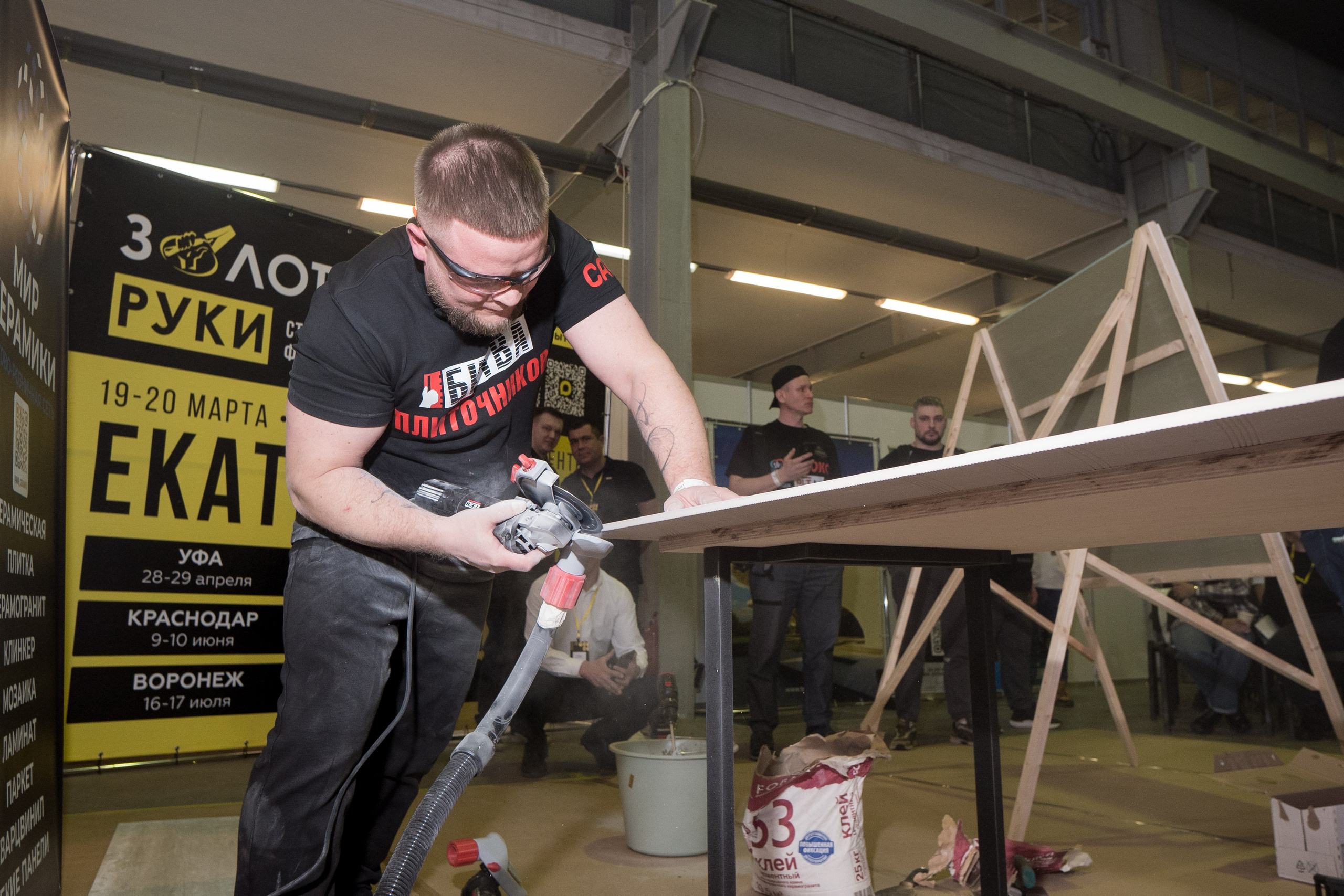 Форум «Золотые Руки 2026». Фотограф в Самаре Иван Булатов