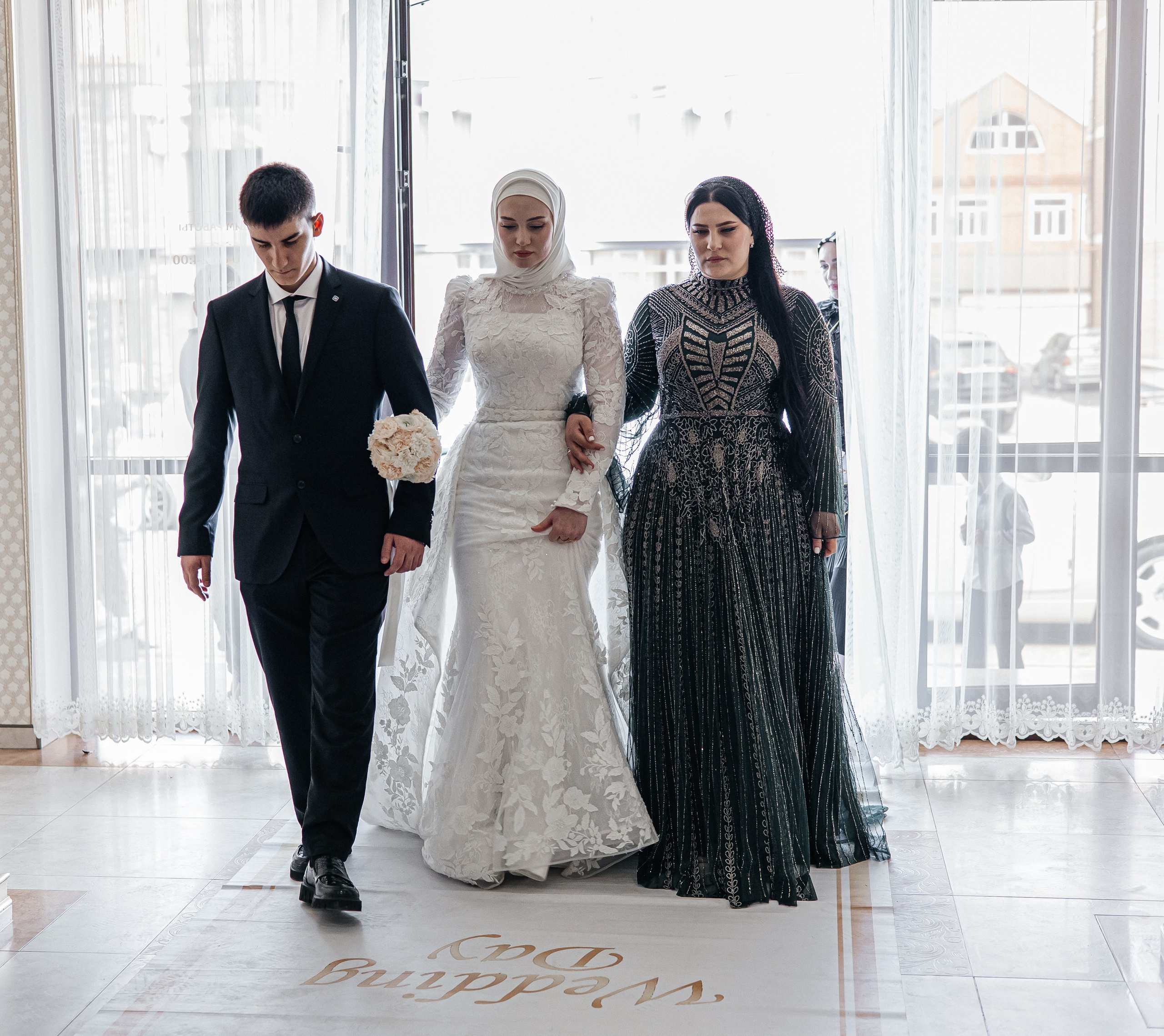 Свадьба Ачхой-Мартан