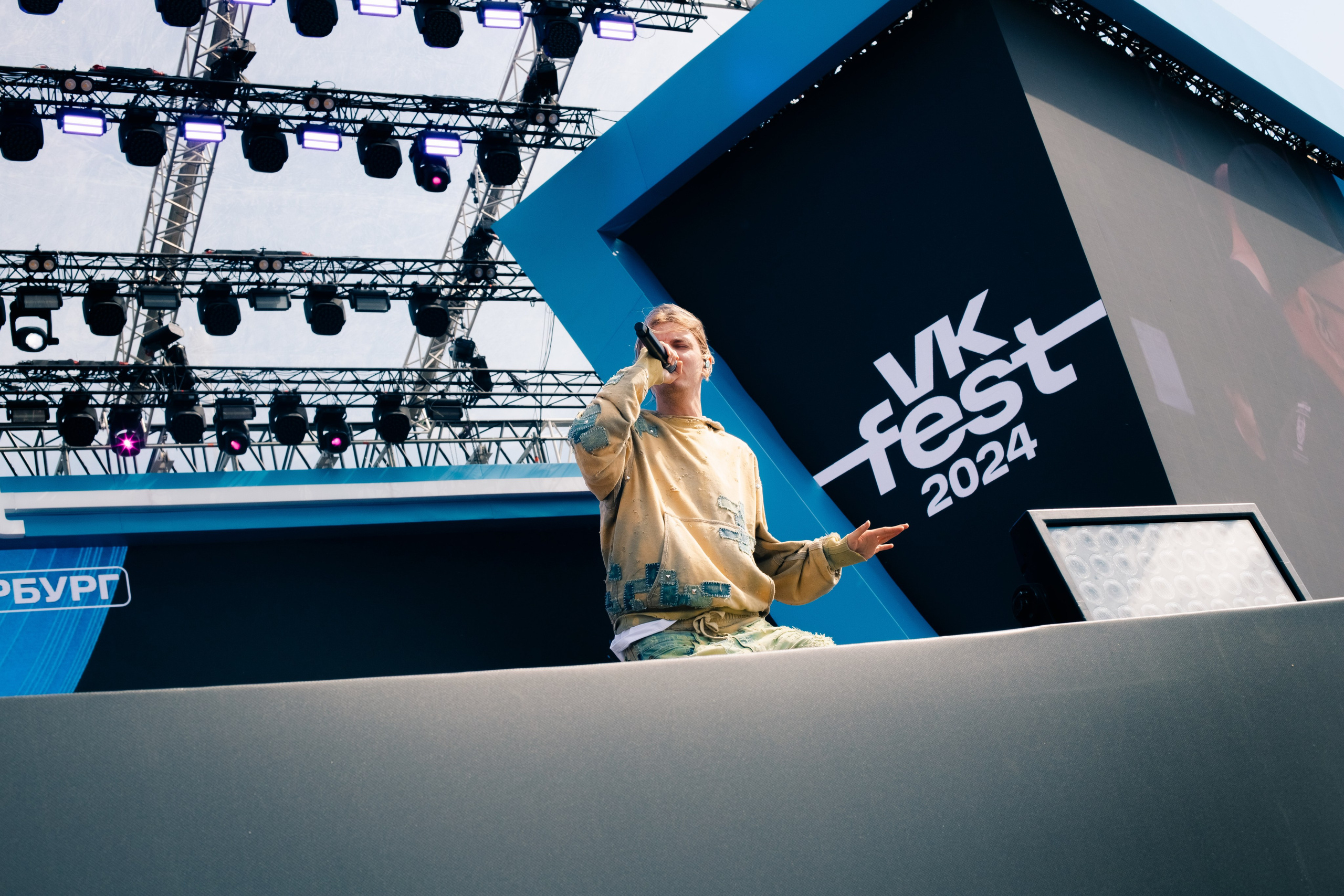 VK FEST SPB 2024 | PART 1. PASHAHARCE PHOTOGRAPHER & VIDEOGRAPHER