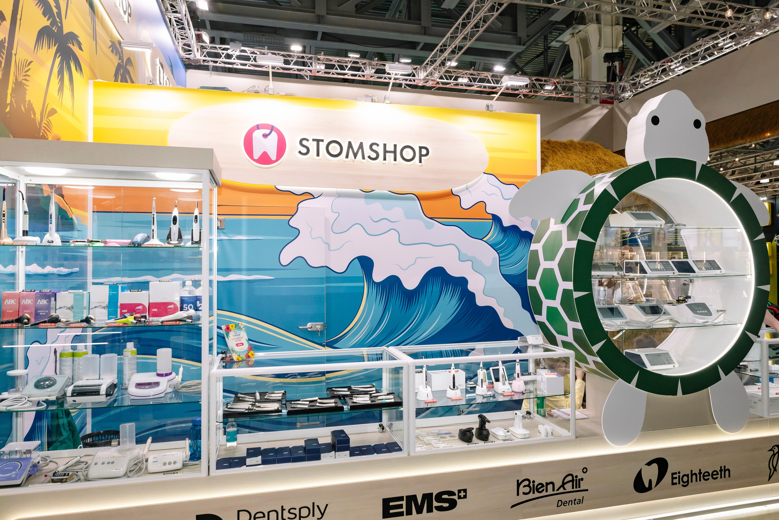 Стоматологическая выставка Dental Salon 2026. Профессиональный фотограф в Москве | Заказать фотосессию и съемку