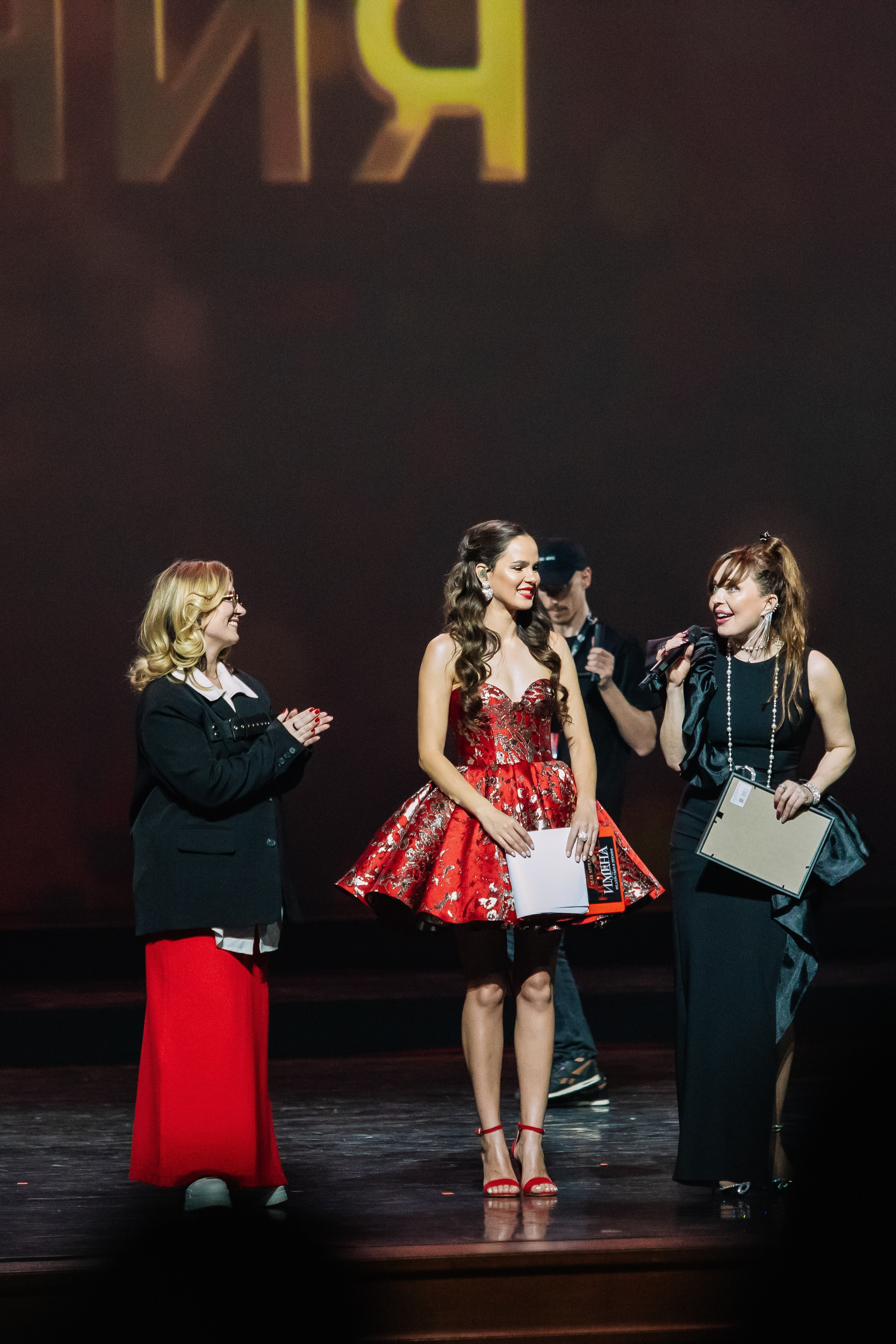 Новые Имена Кремлевский Дворец 15.04.24. Фотограф в Москве Яна Полосина