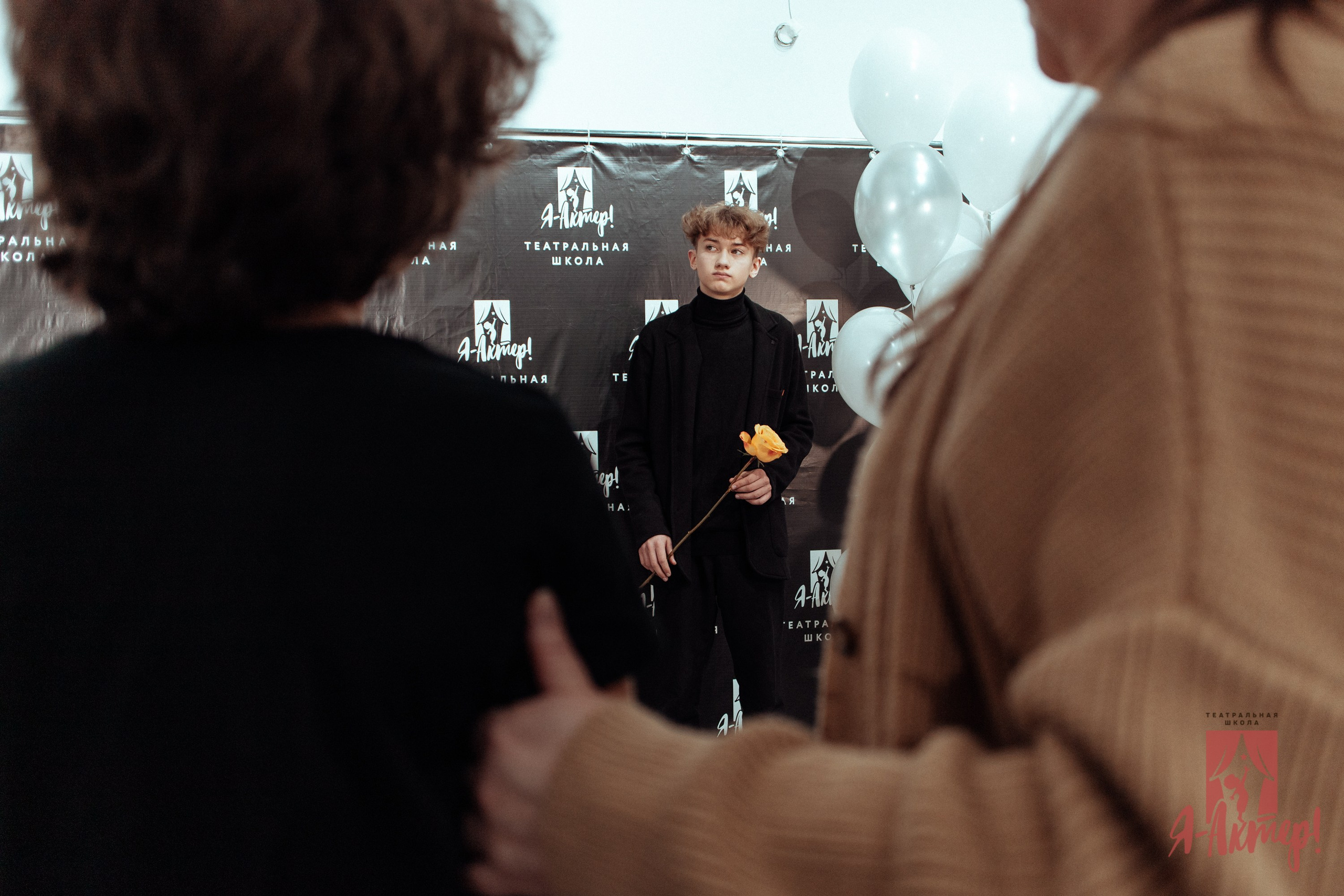 Технический прогон | я актер