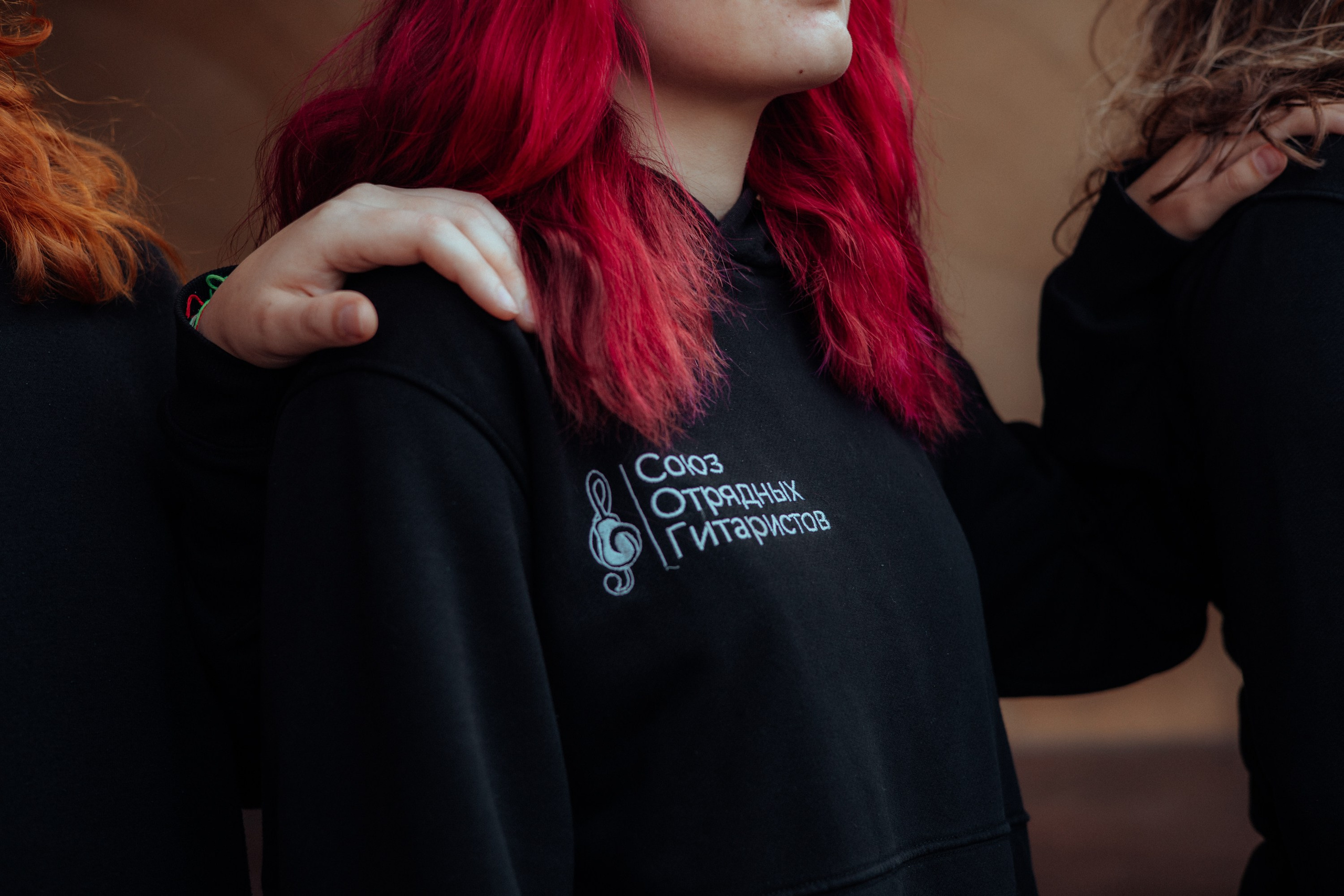 Союз отрядных гитаристов | александровский парк