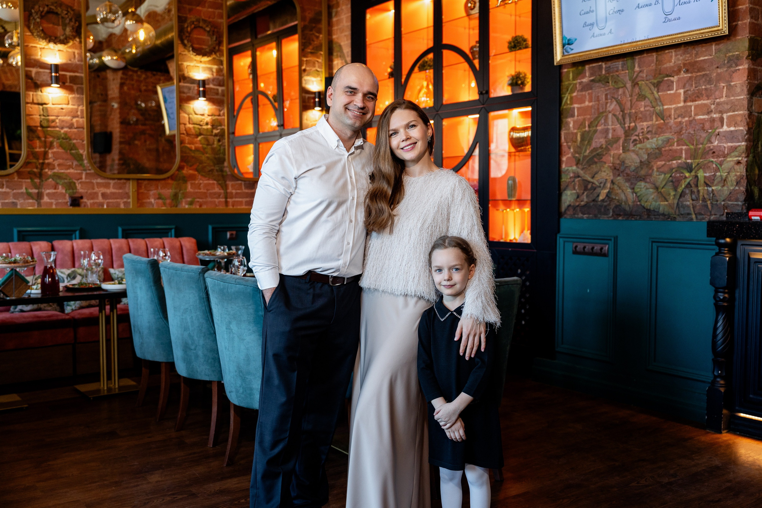 СОУС BB. Sunnyman