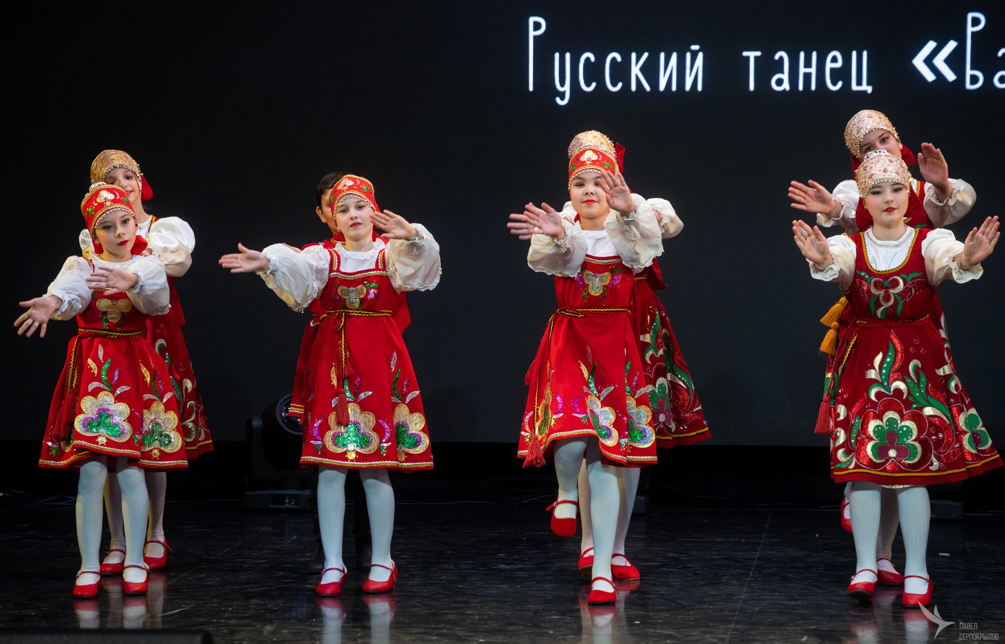 Сияние творчества. Репортажный фотограф в Казани Павел Серпокрылов