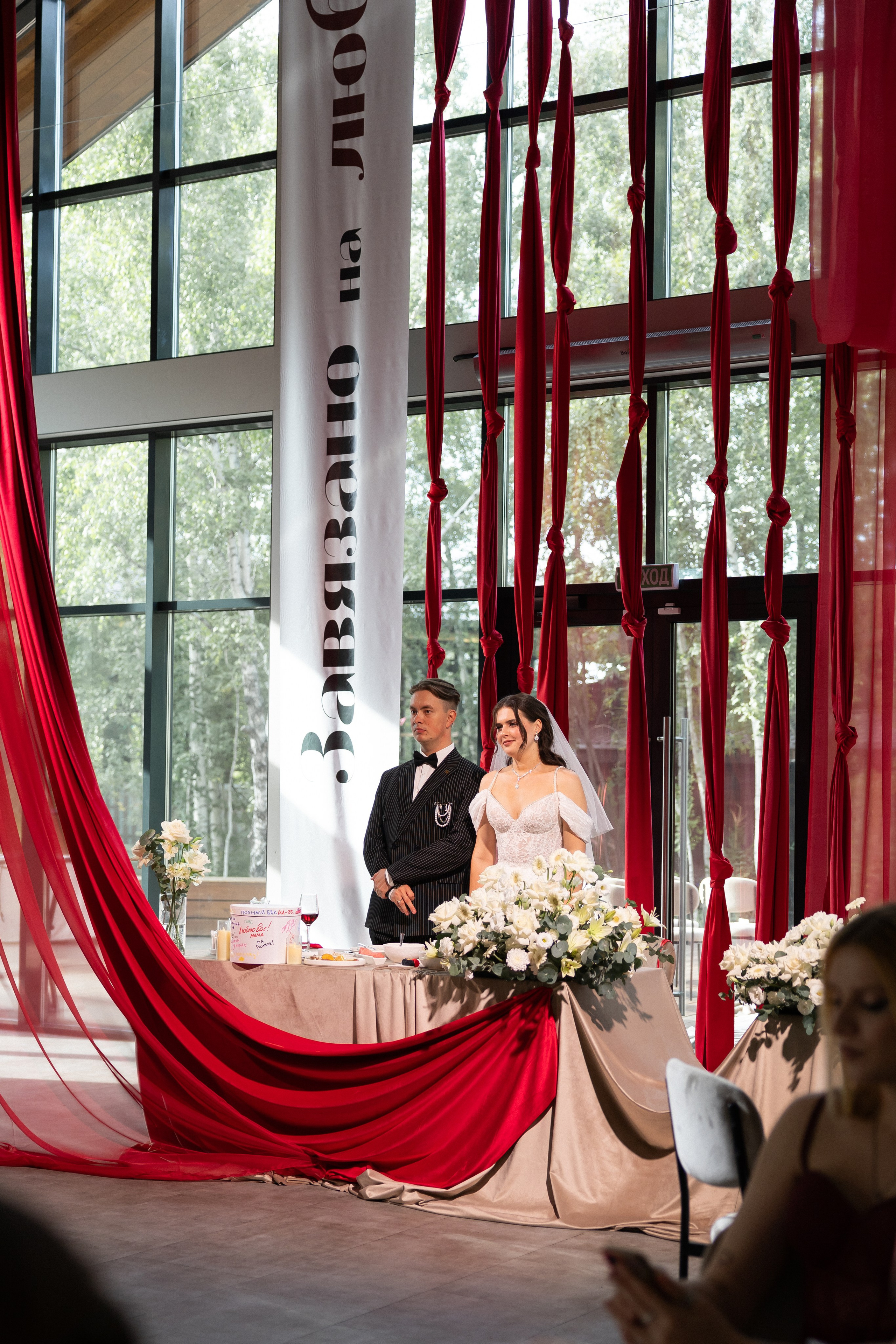 Артём & Анастасия 09.08.2025. Фотограф Юлия Герасимова Иркутск