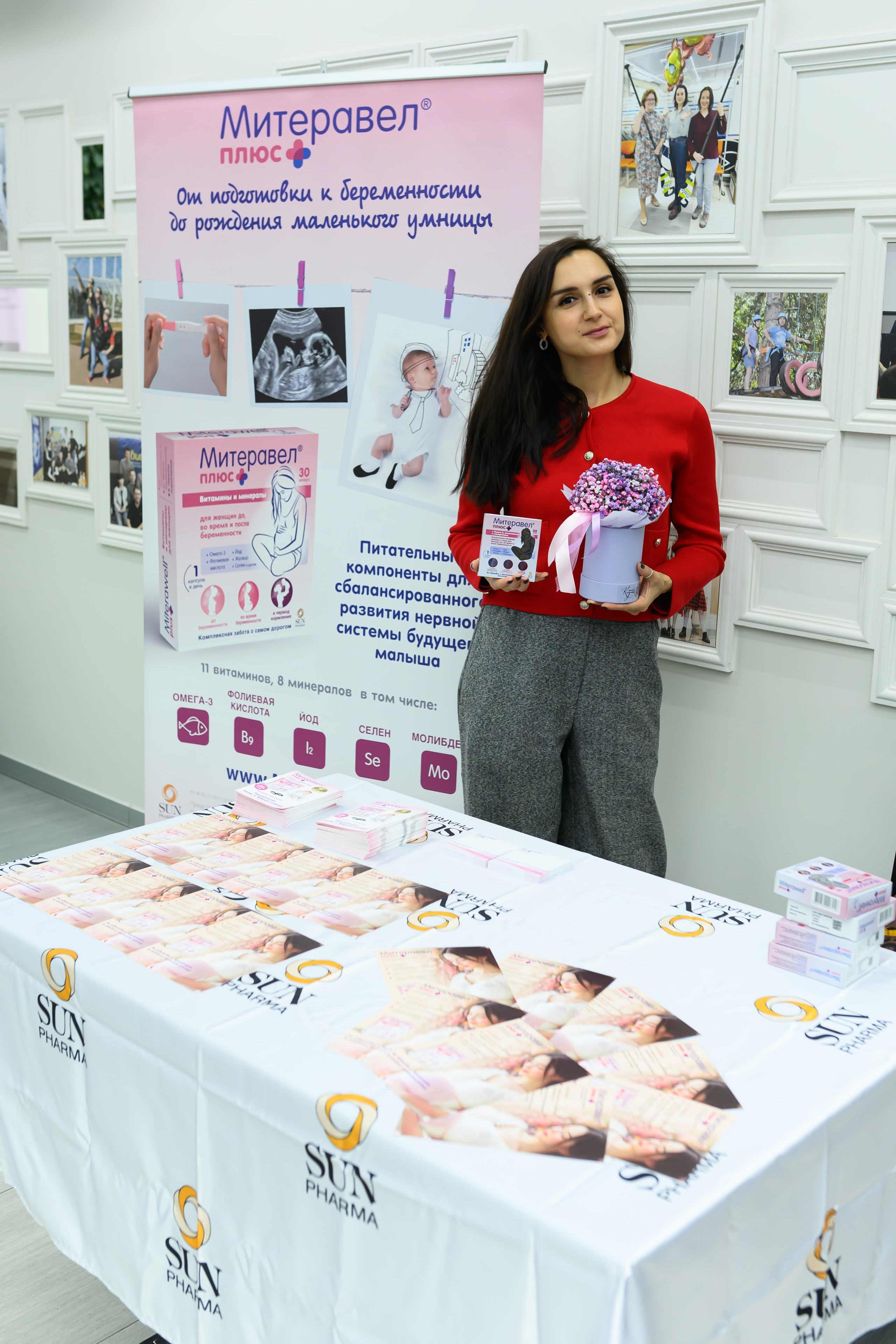 Праздник материнства ноябрь 2025. Профессиональный фотограф Елена Красилина г.Ярославль, г. Рыбинск