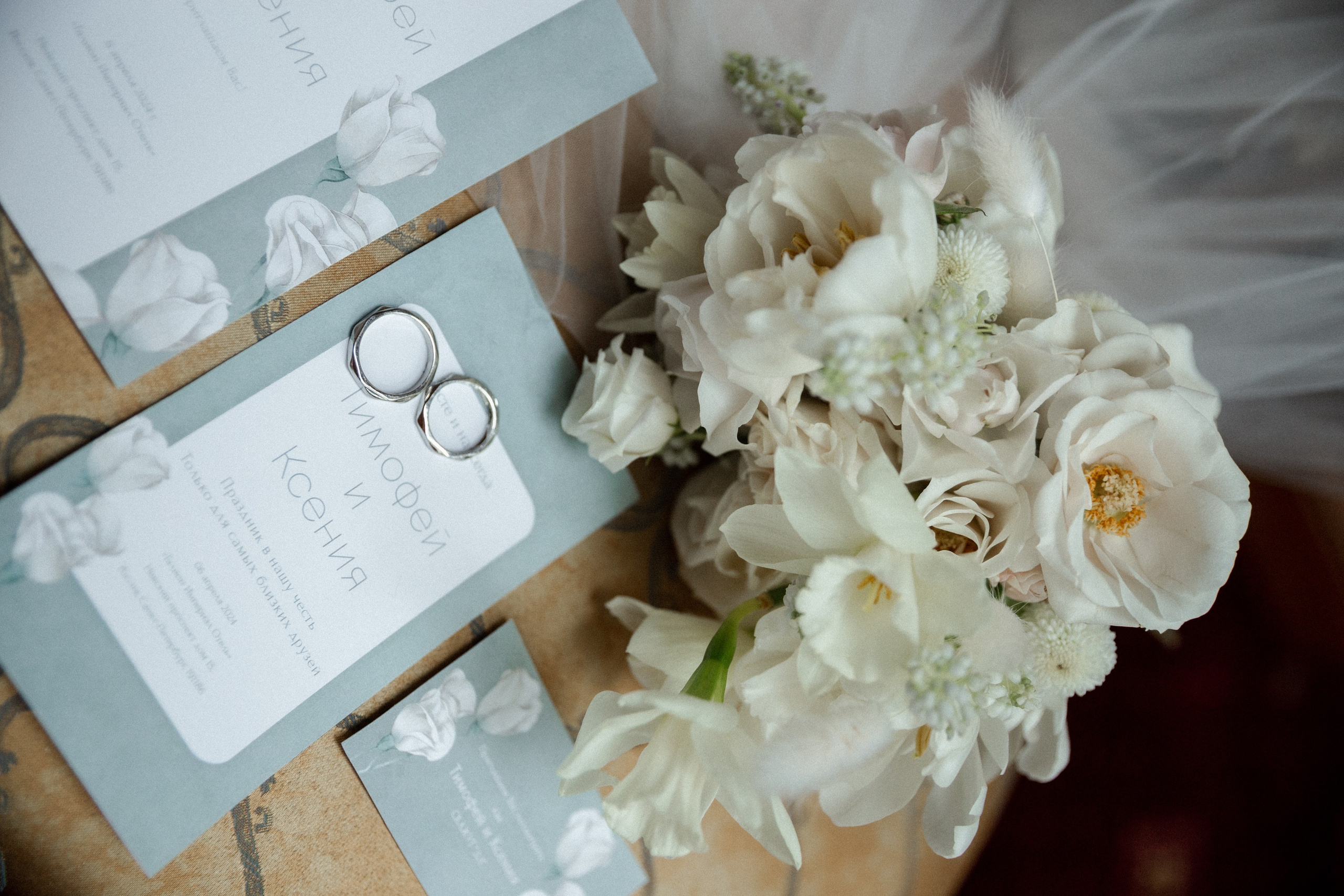 Свадебный и портретный фотограф в Санкт-Петербурге Татьяна Ландышева