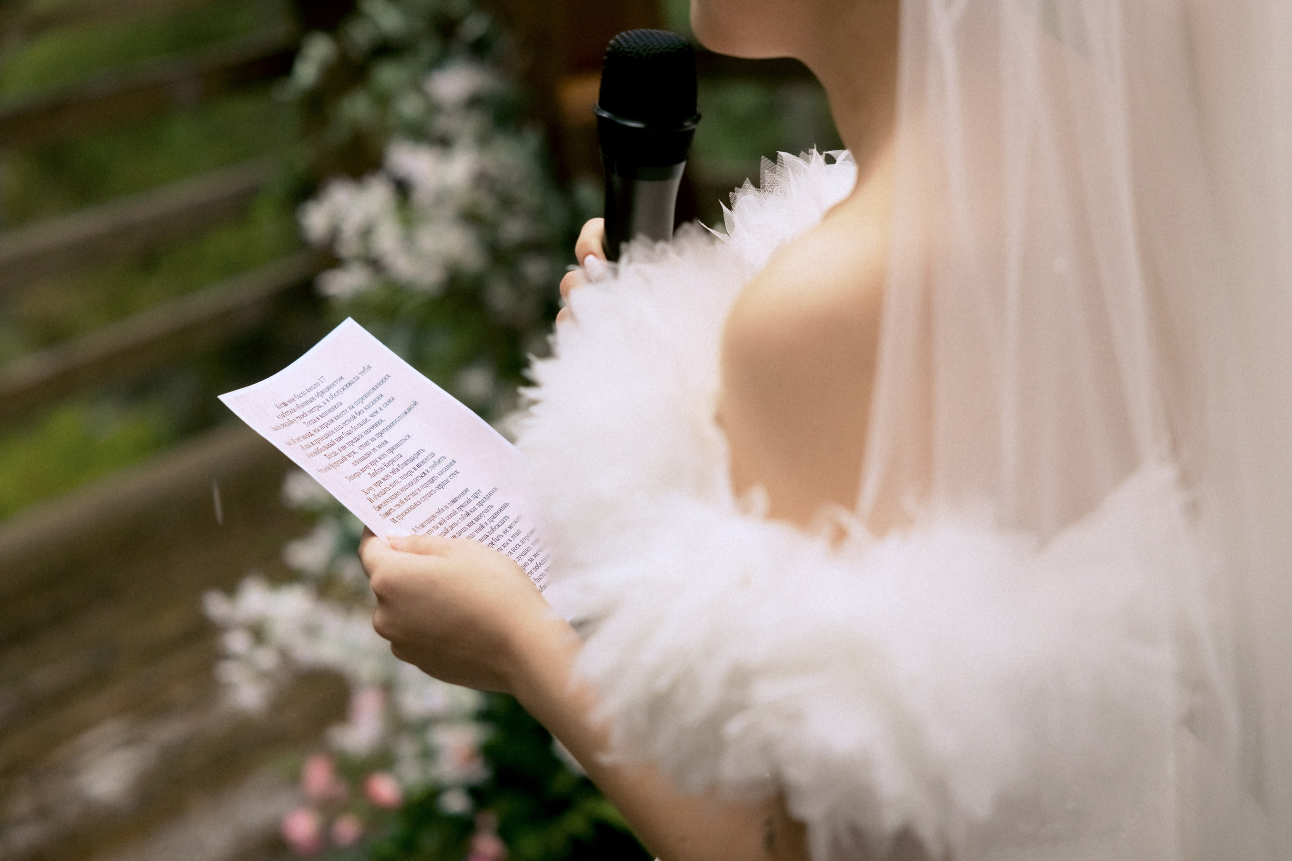 Кирилл и Аня. Фотограф Москва, Санкт-Петербург, Абакан