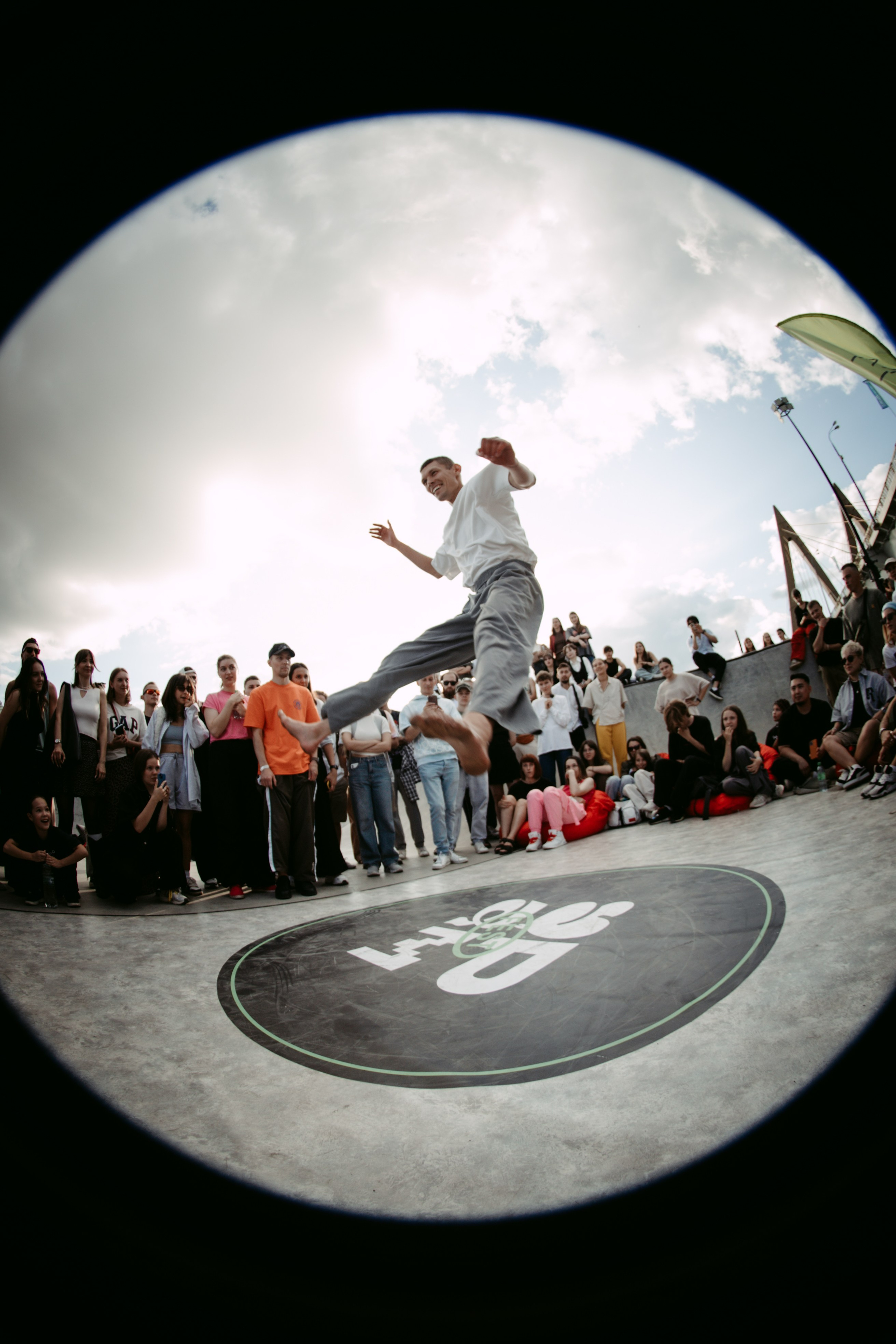 URAM FEST 2024. Главная